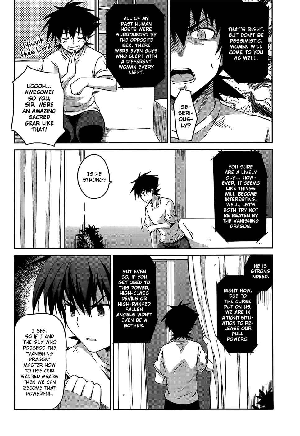 Page 16 Chapter 25 High School DxD