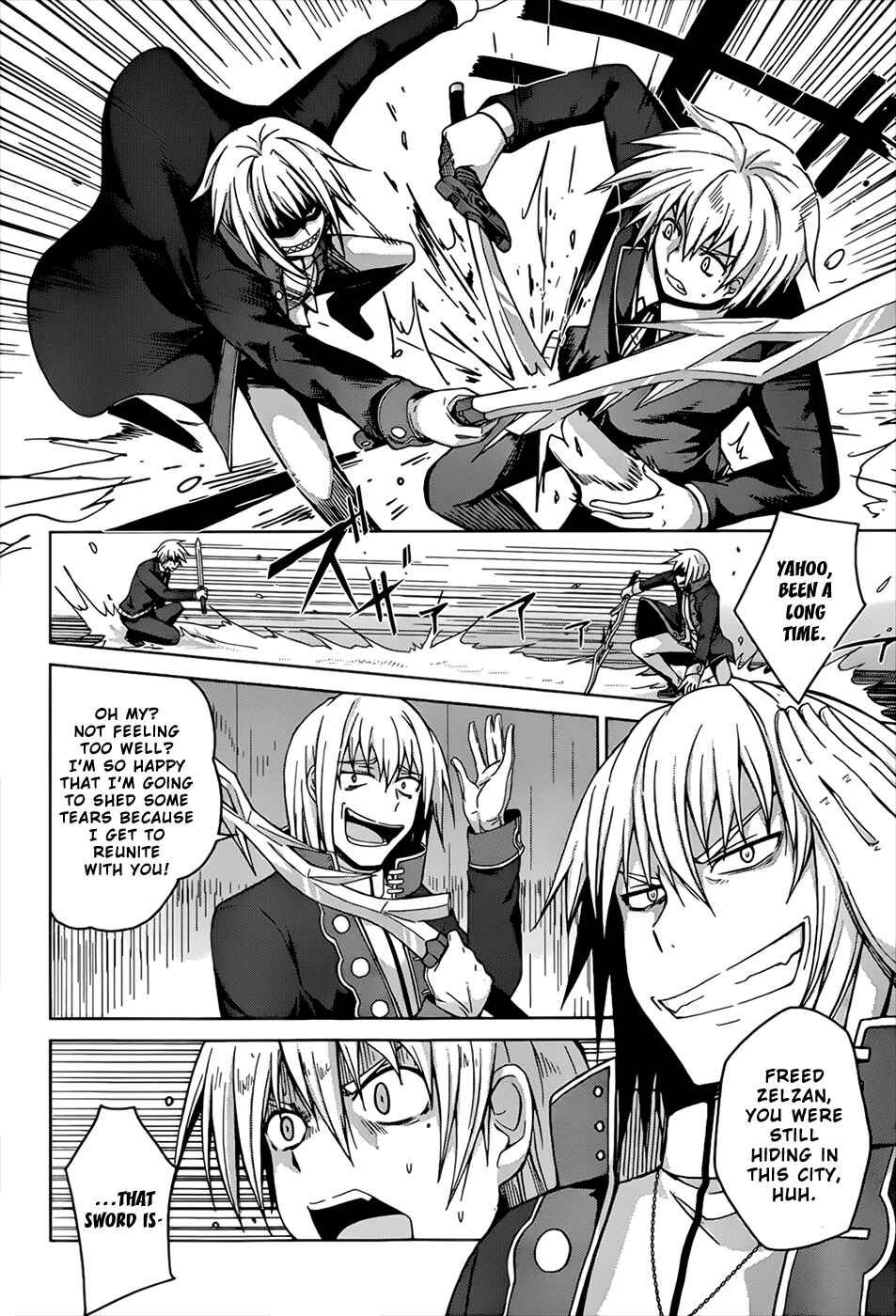 Page 2 Chapter 25 High School DxD
