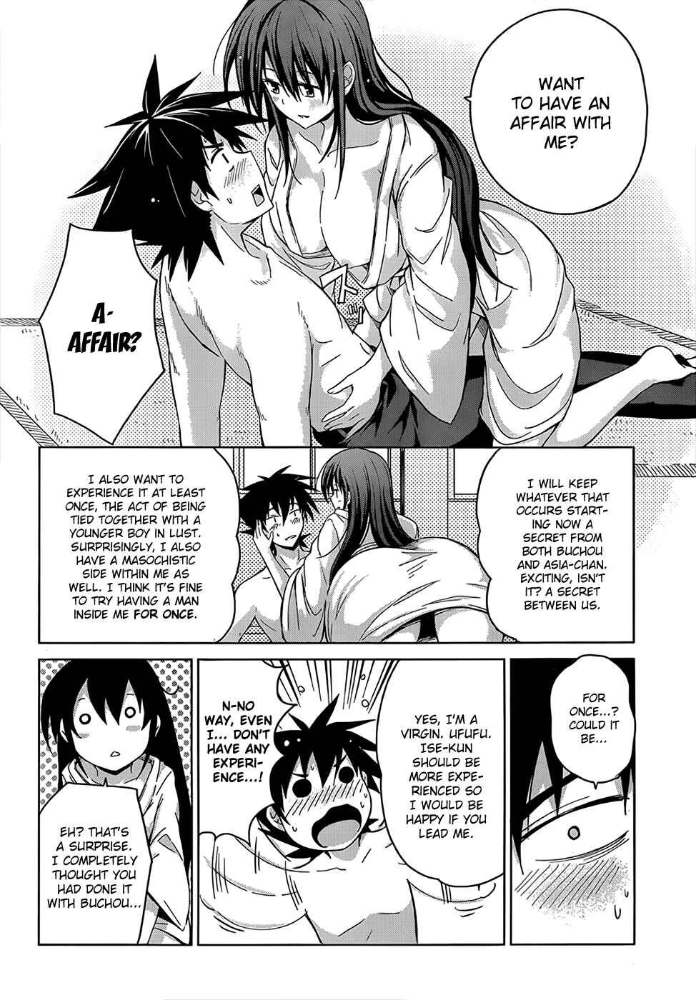 Page 22 Chapter 25 High School DxD