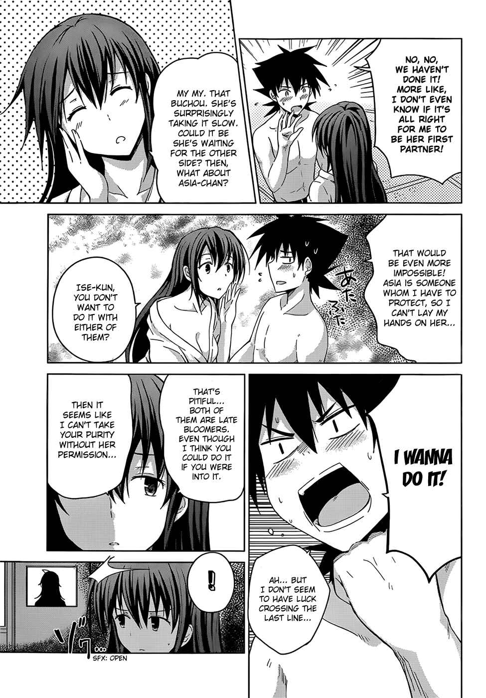 Page 23 Chapter 25 High School DxD