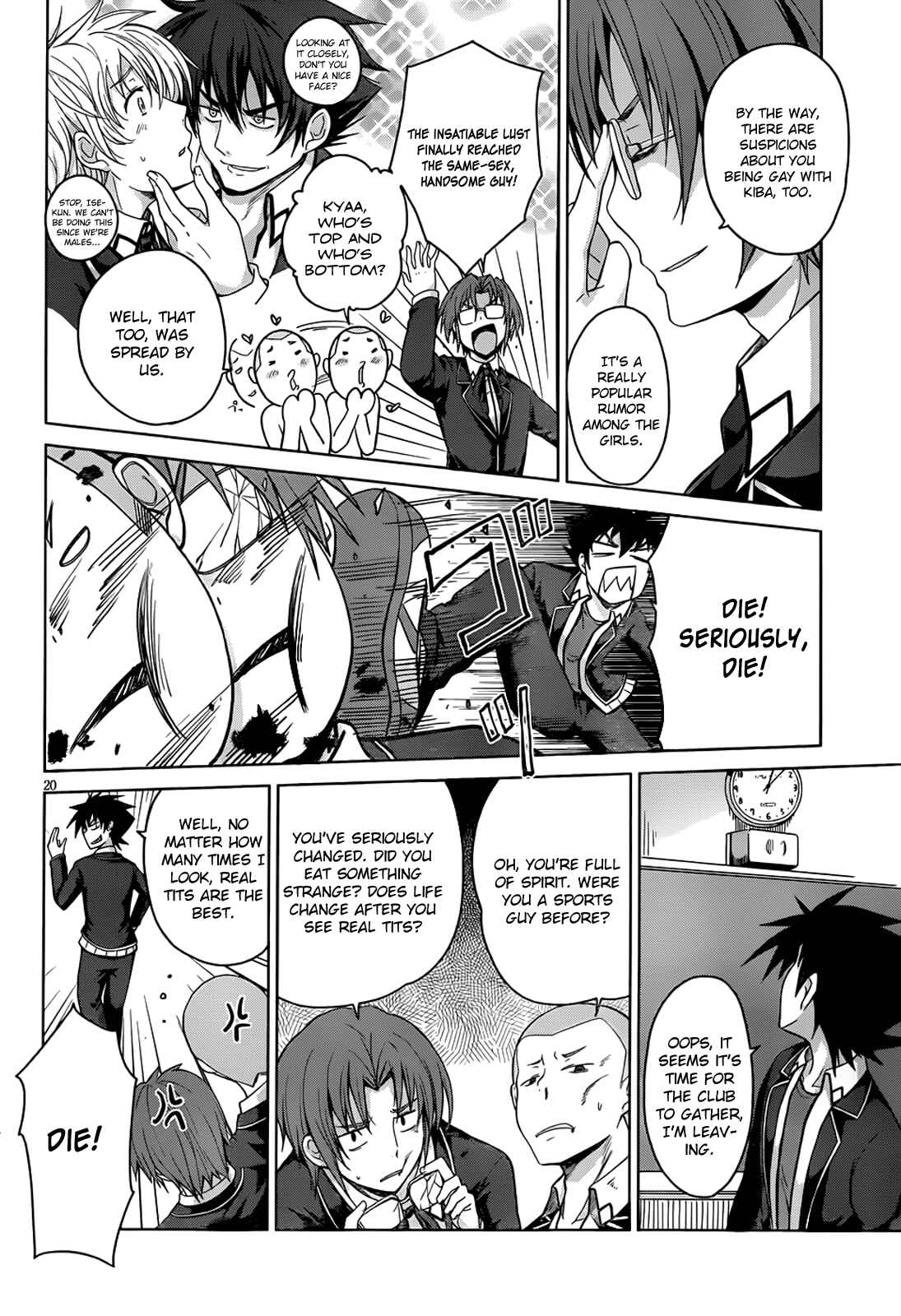 Page 21 Chapter 24 High School DxD