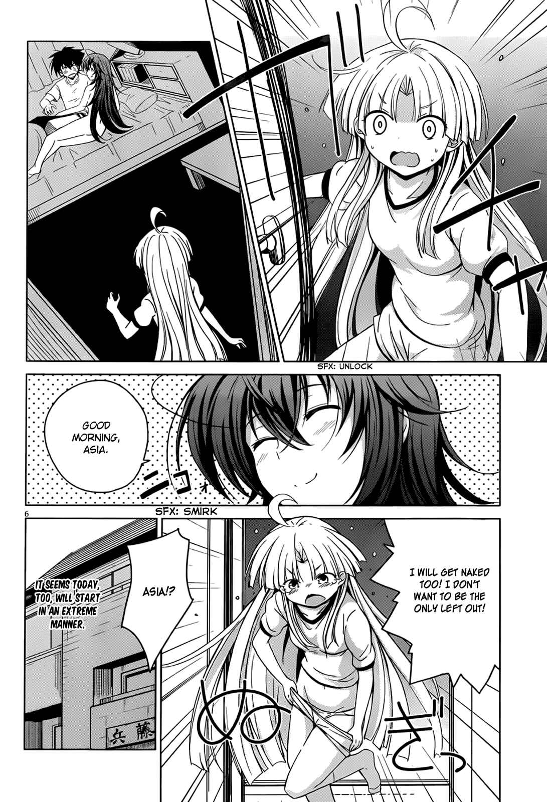 Page 7 Chapter 24 High School DxD