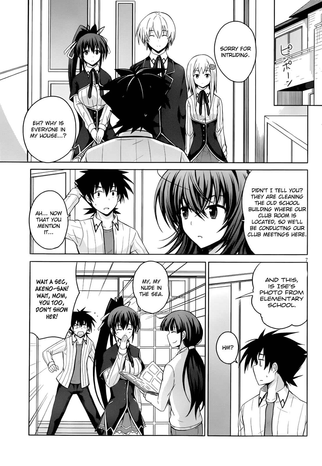 Page 8 Chapter 24 High School DxD