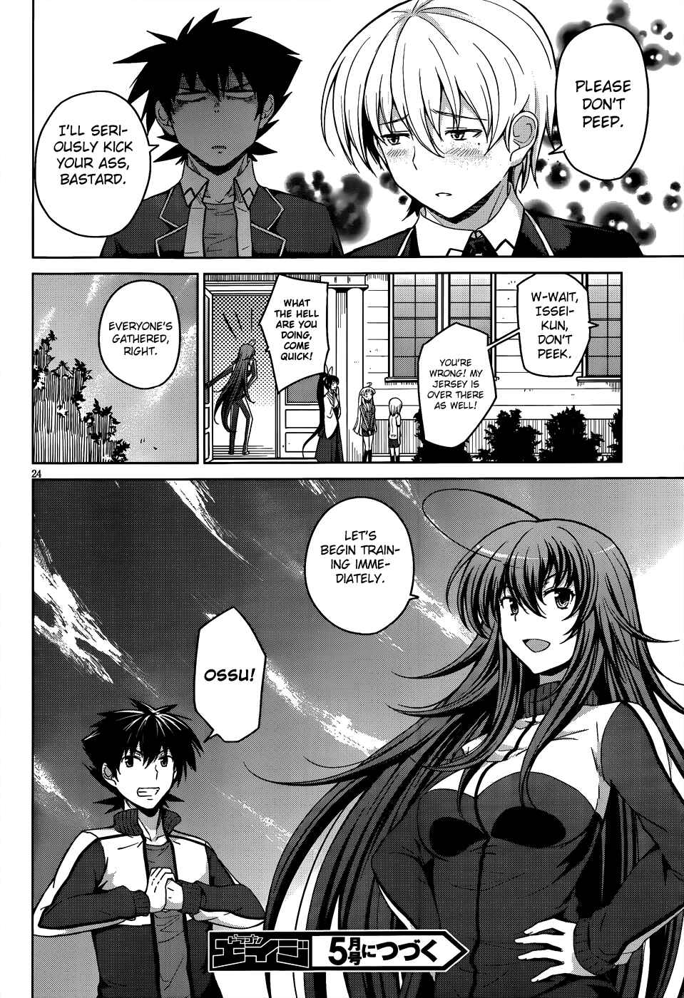 Page 27 Chapter 15 High School DxD