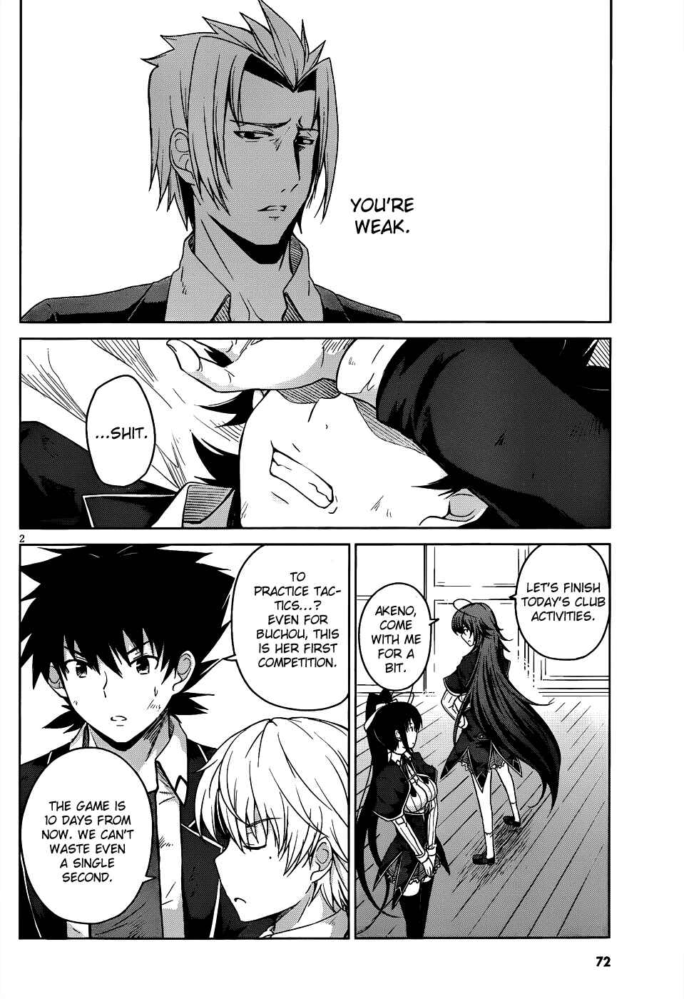 Page 5 Chapter 15 High School DxD