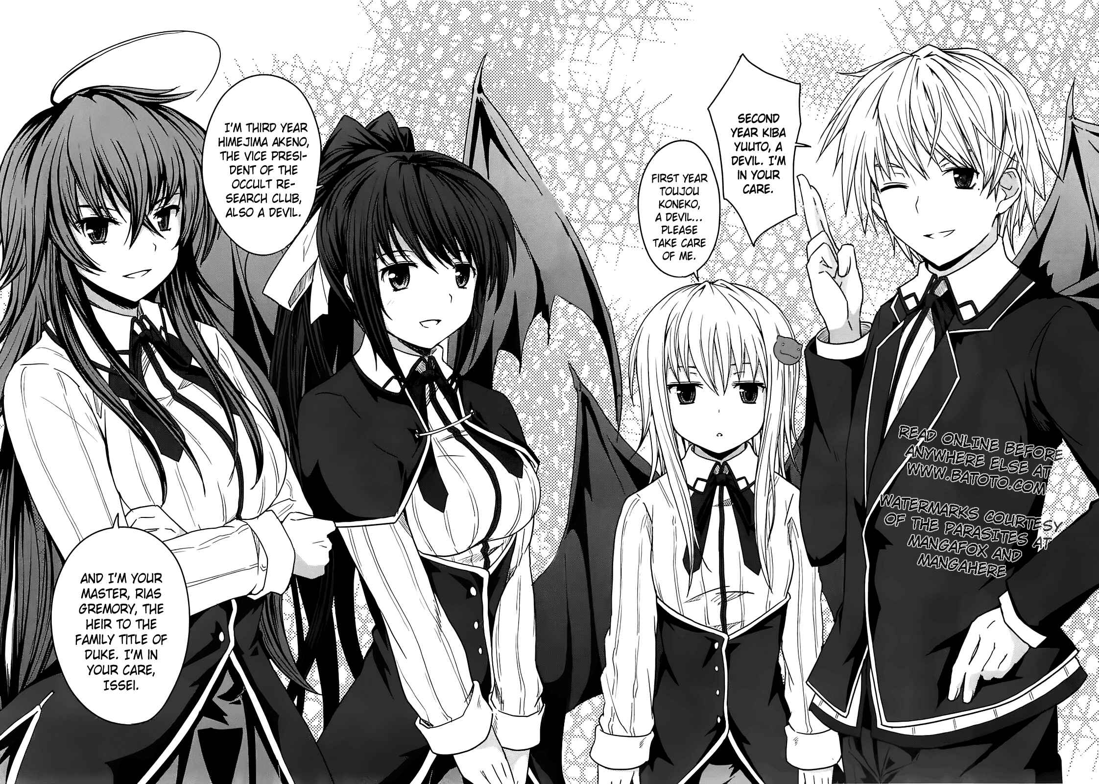 Page 23 Chapter 2 High School DxD