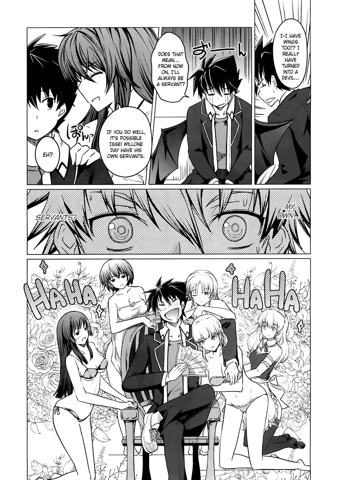 Page 24 Chapter 2 High School DxD