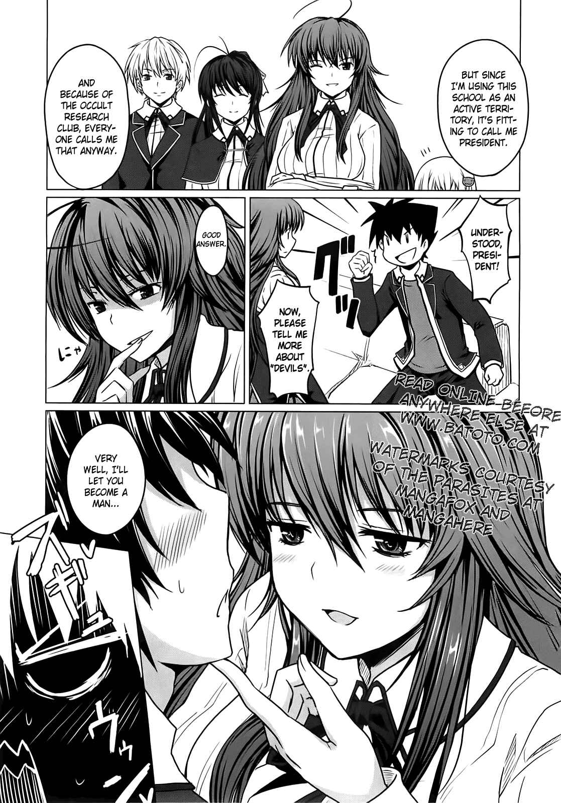 Page 27 Chapter 2 High School DxD