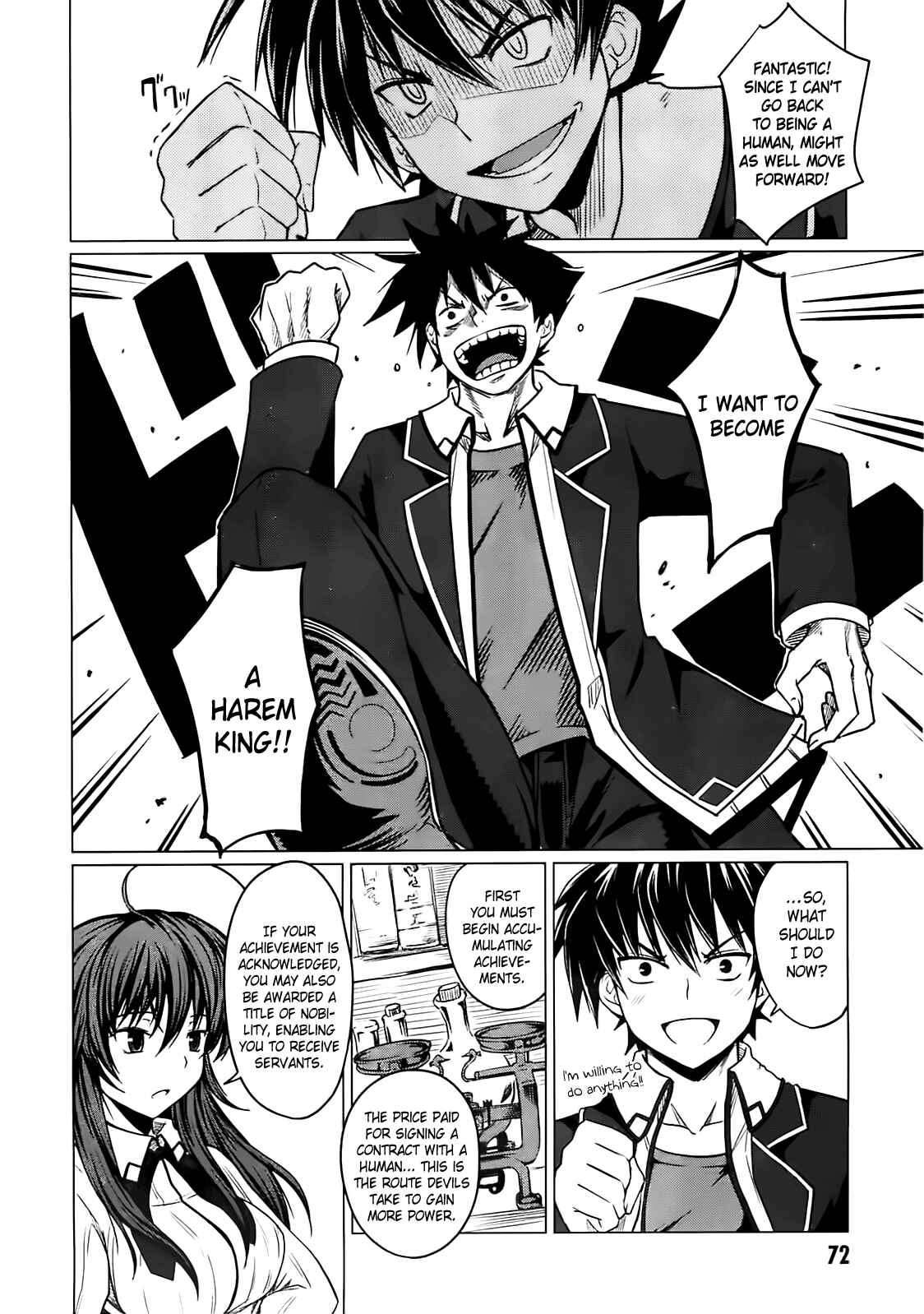 Page 28 Chapter 2 High School DxD