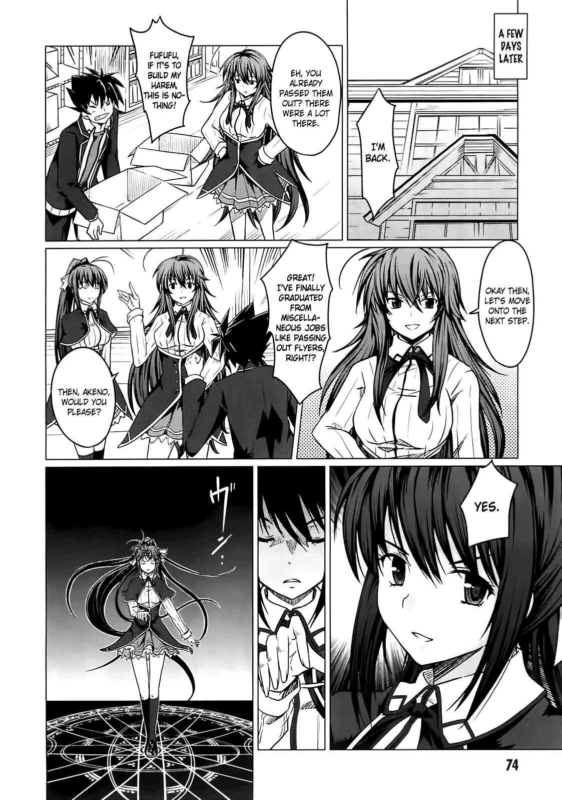 Page 30 Chapter 2 High School DxD