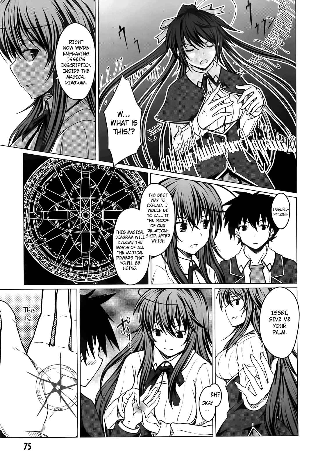 Page 31 Chapter 2 High School DxD