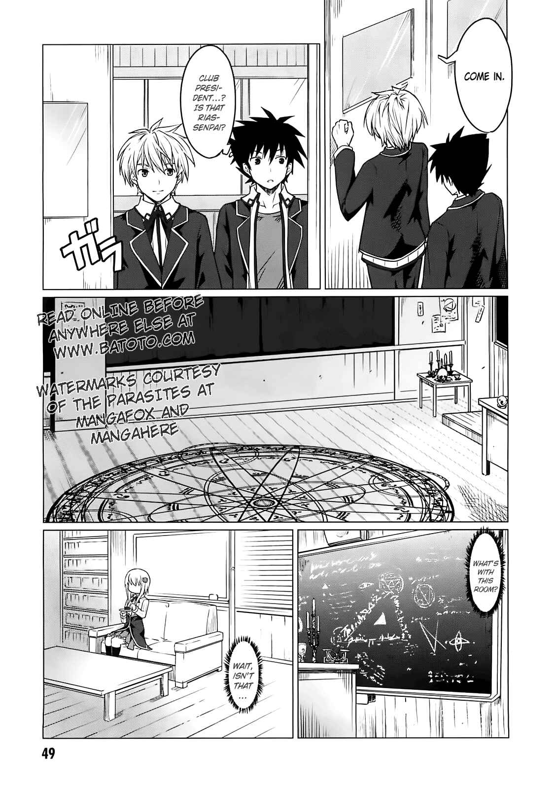 Page 6 Chapter 2 High School DxD