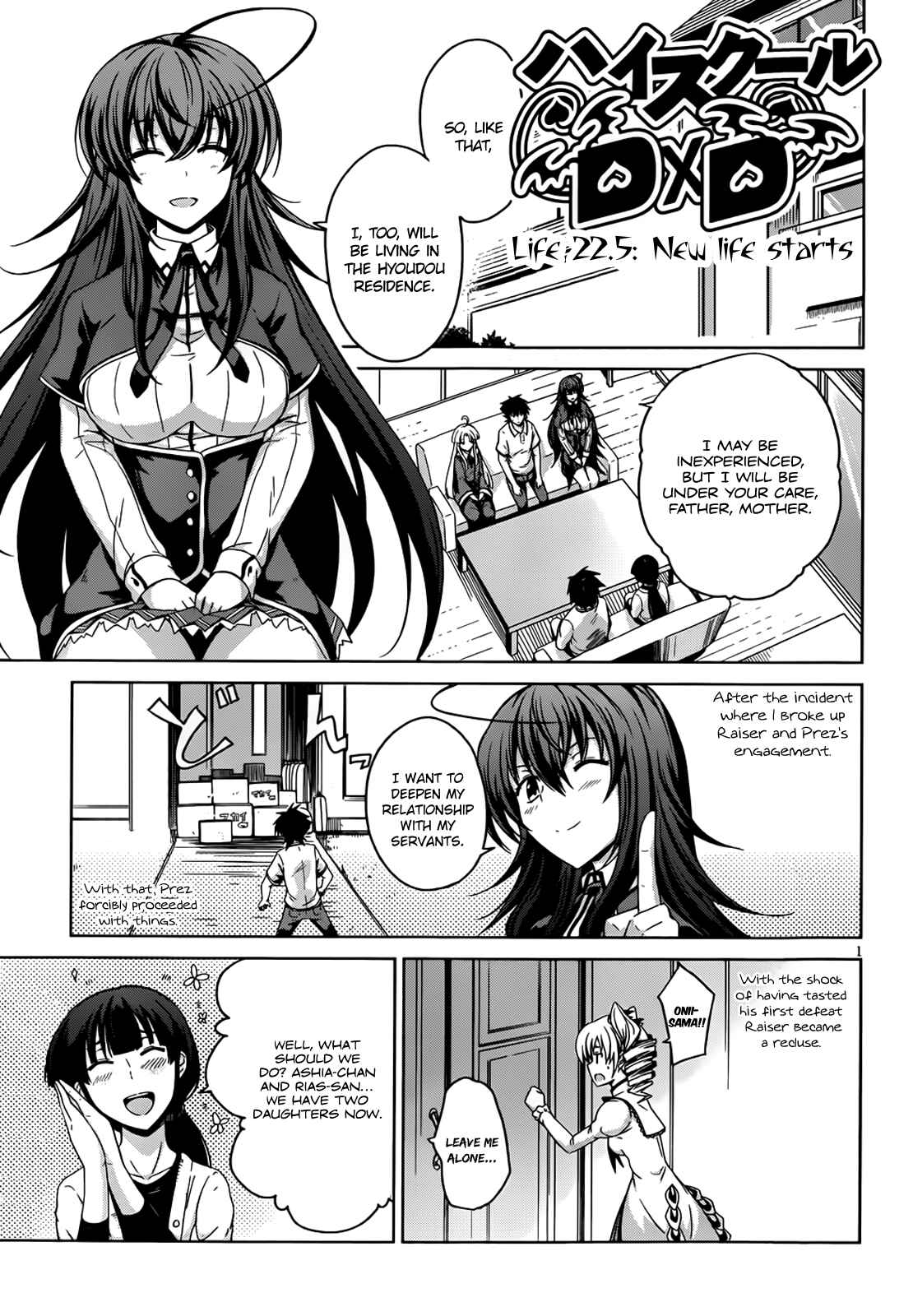 Page 2 Chapter 22.5 High School DxD