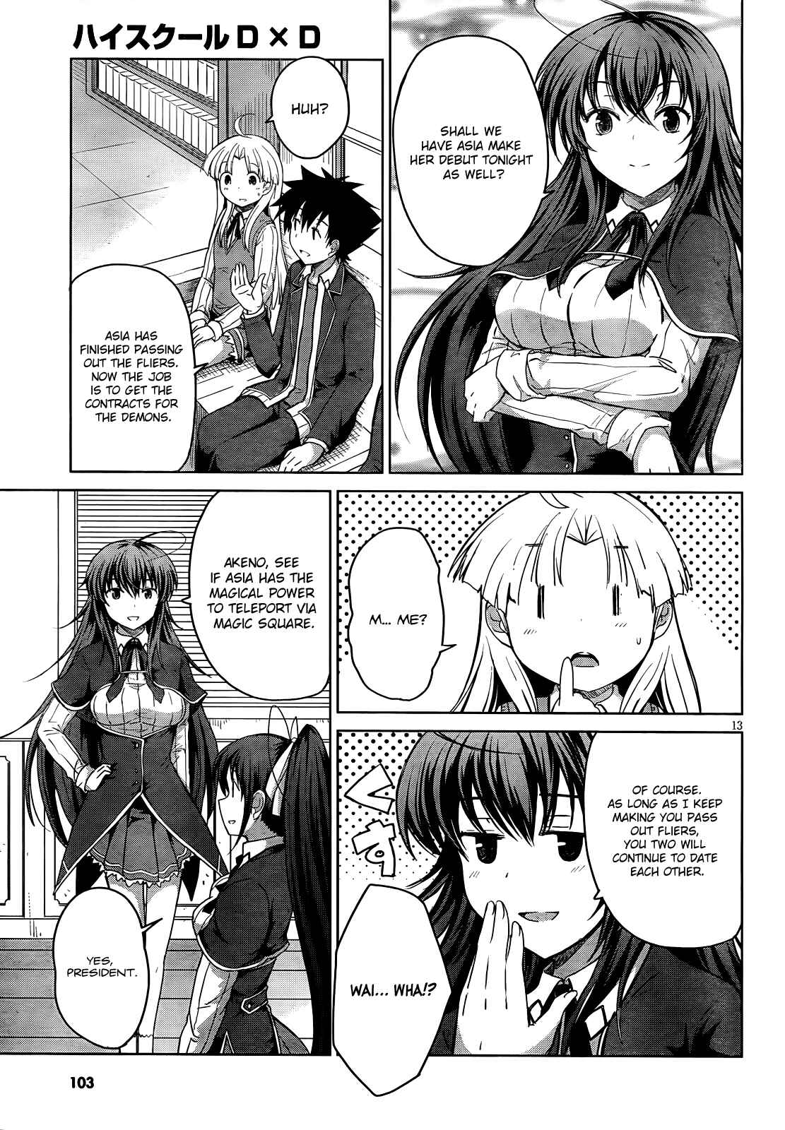 Page 13 Chapter 12 High School DxD