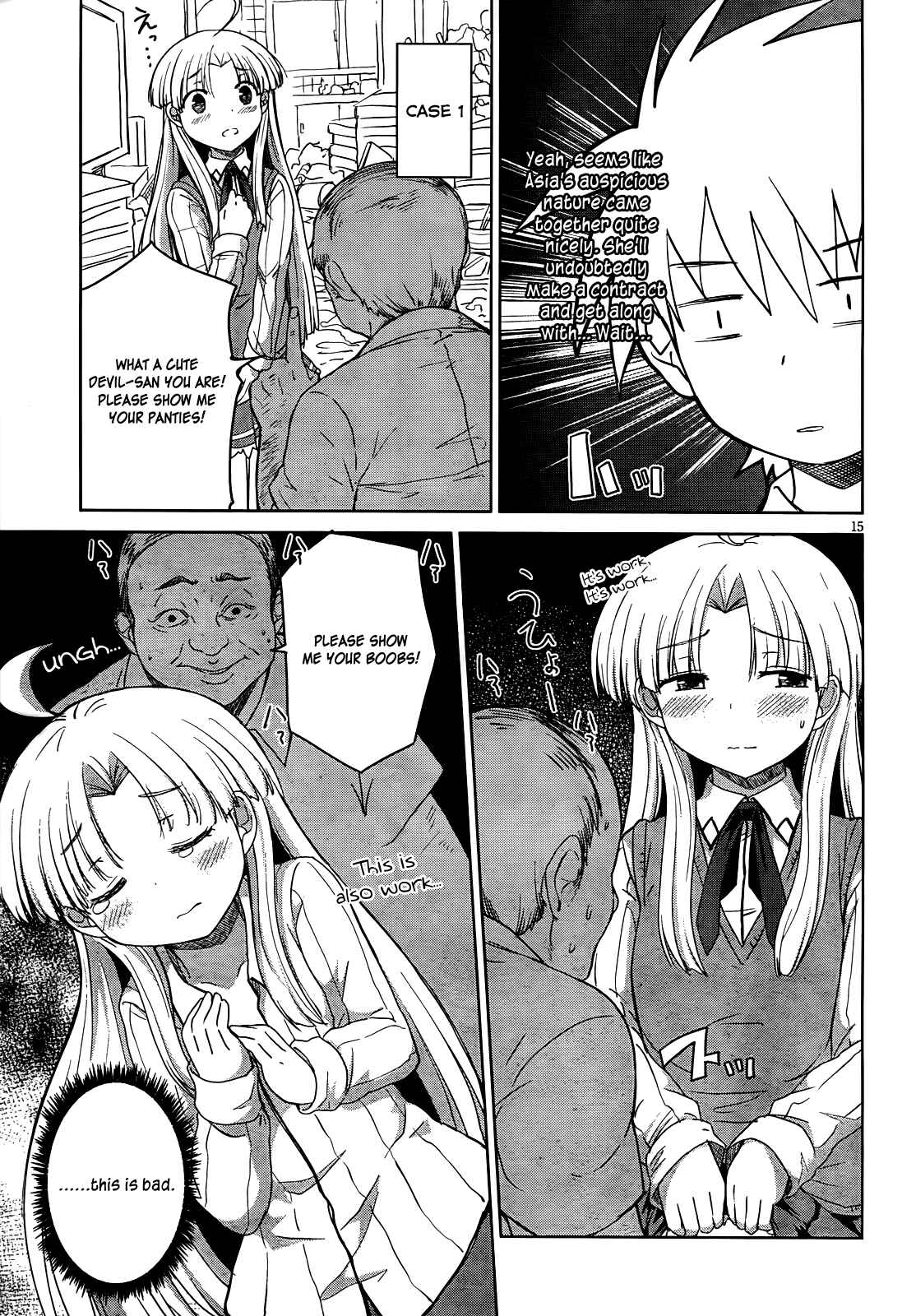 Page 15 Chapter 12 High School DxD
