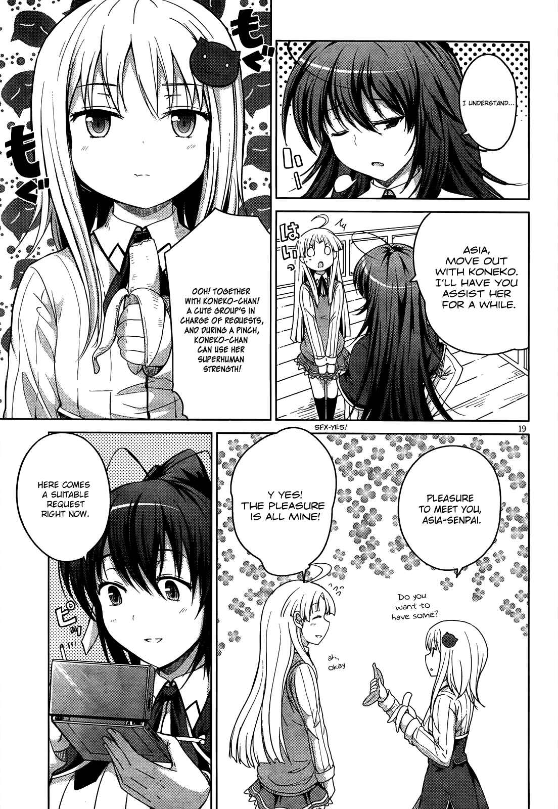 Page 19 Chapter 12 High School DxD
