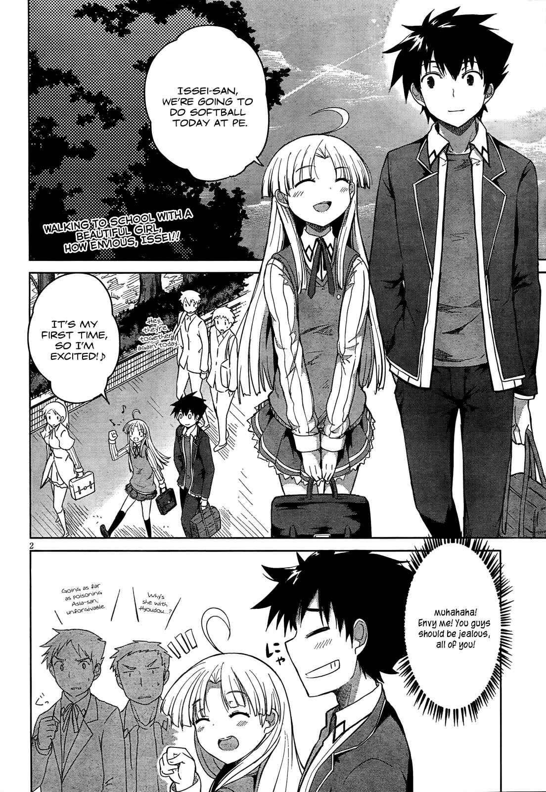 Page 2 Chapter 12 High School DxD