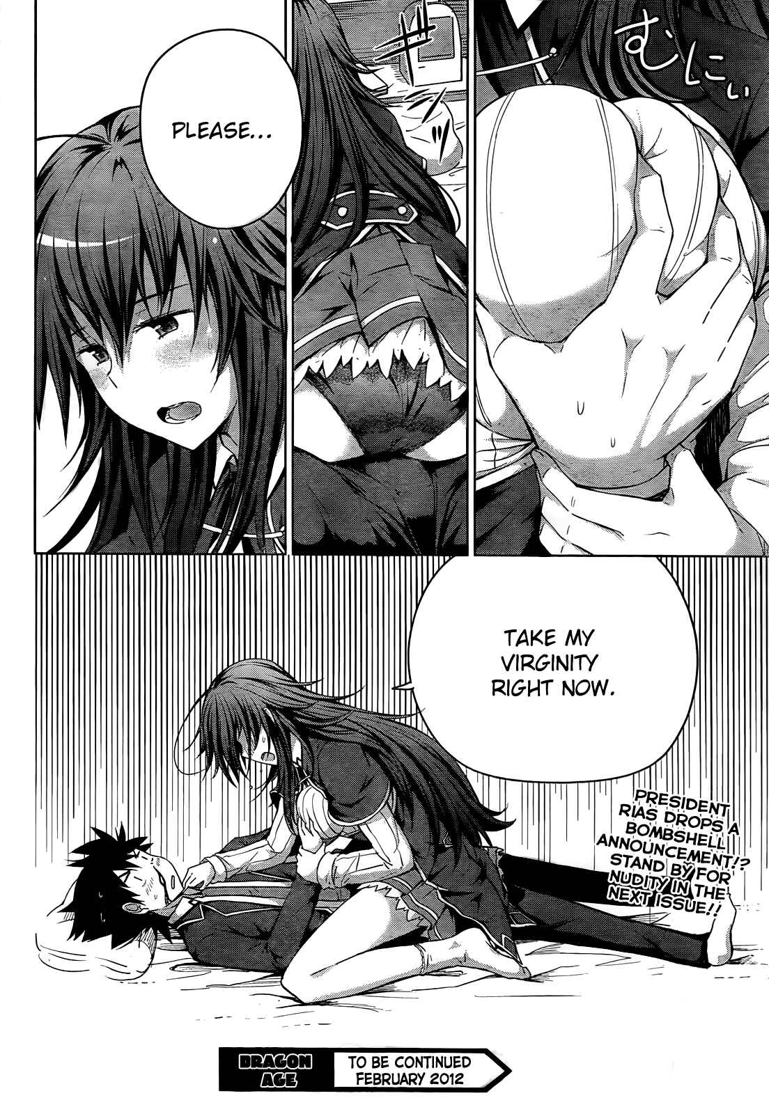 Page 24 Chapter 12 High School DxD