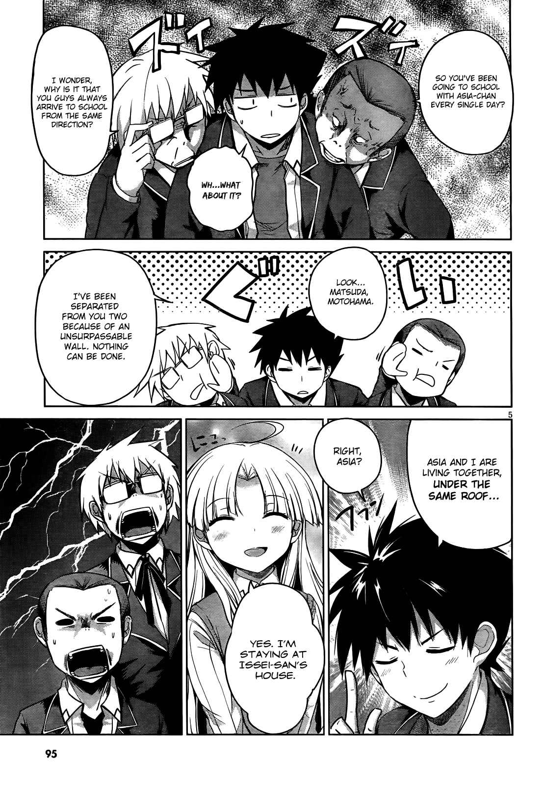 Page 5 Chapter 12 High School DxD