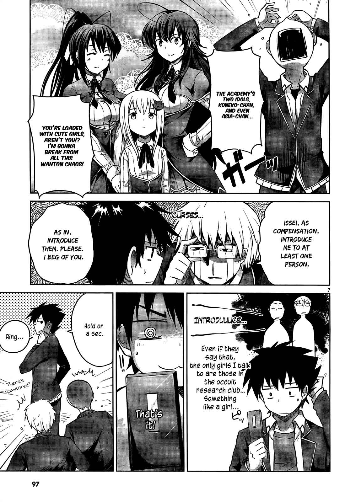 Page 7 Chapter 12 High School DxD