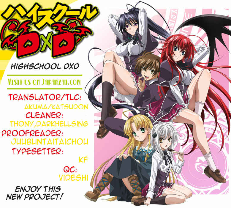 Page 25 Chapter 13 High School DxD