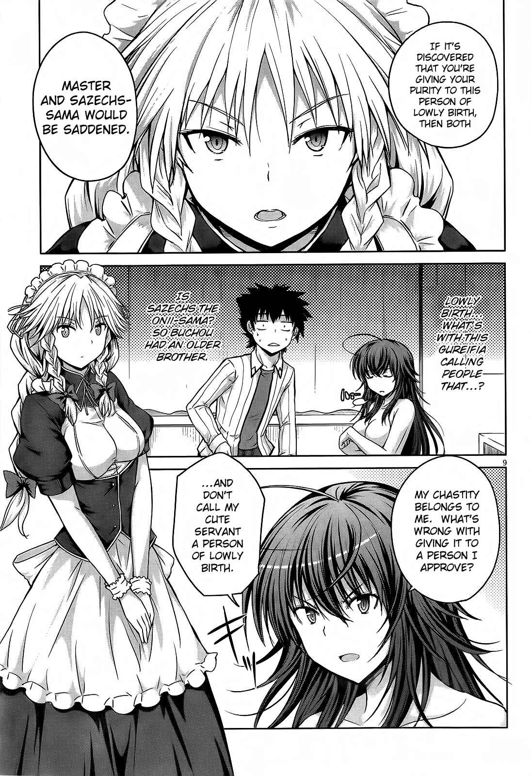Page 9 Chapter 13 High School DxD