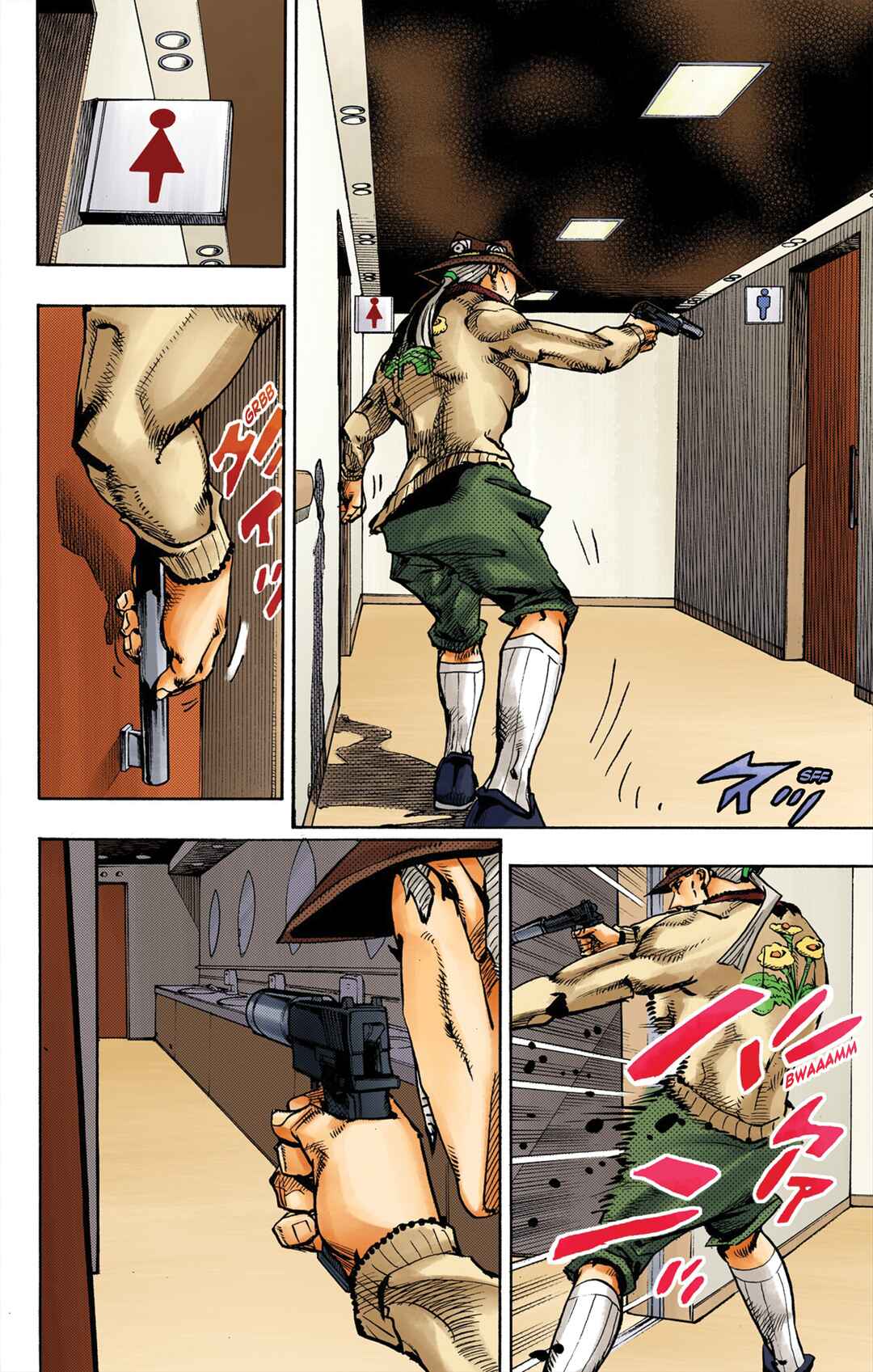Page 28 Chapter 19 JoJos Bizarre Adventure, Part 9: The JOJOLands (Official Colored)