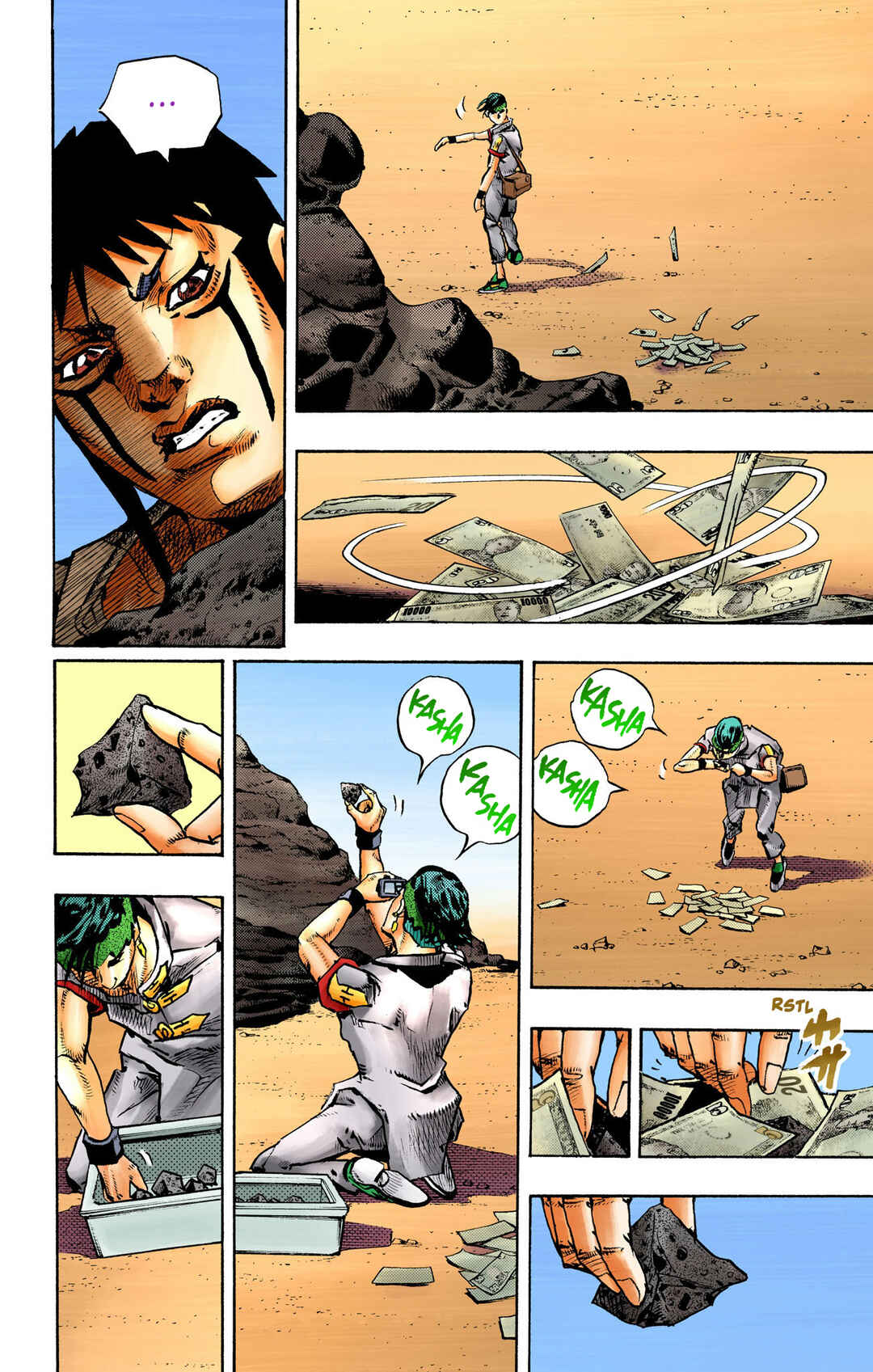 Page 27 Chapter 12 JoJos Bizarre Adventure, Part 9: The JOJOLands (Official Colored)