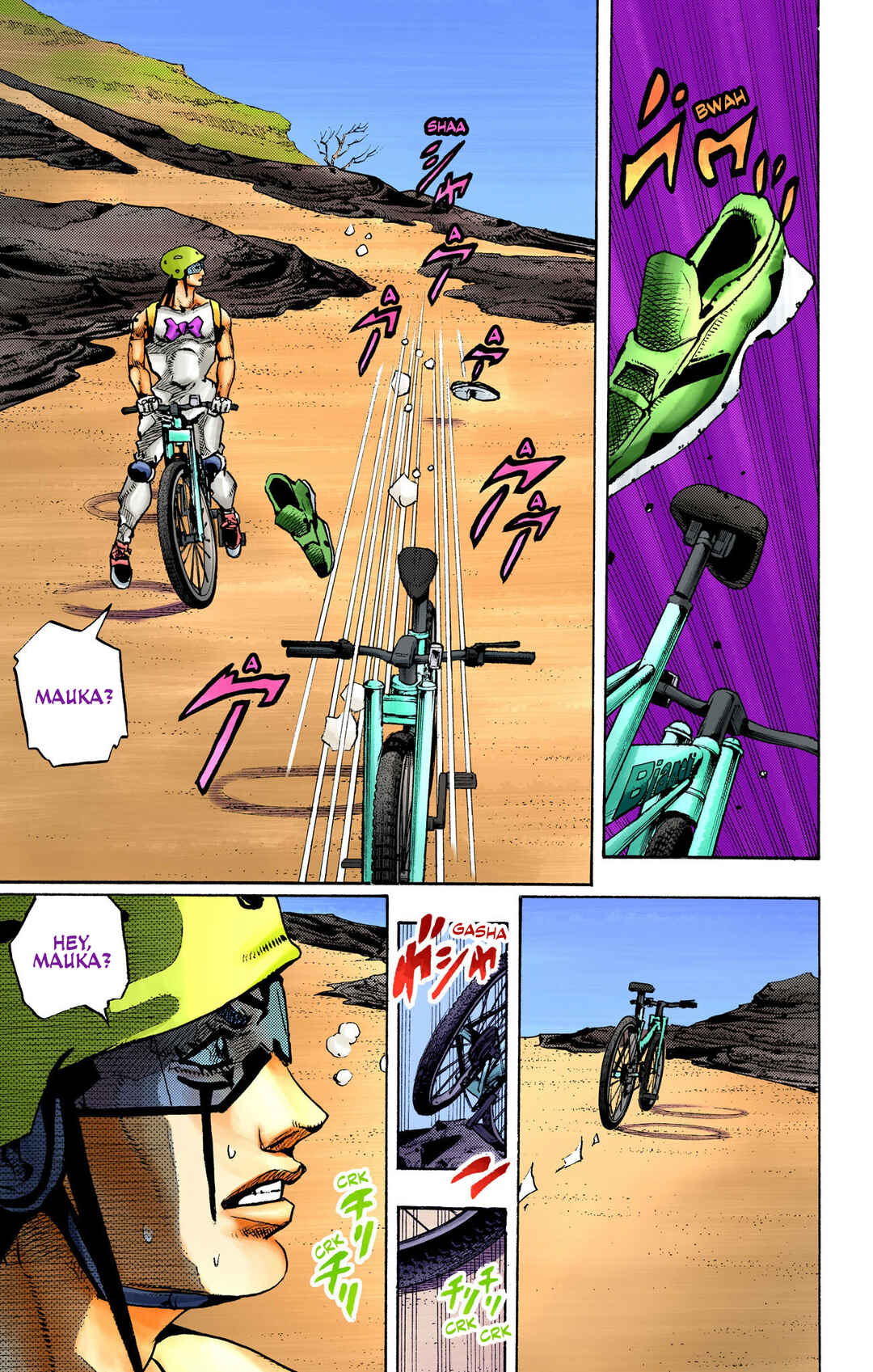 Page 6 Chapter 12 JoJos Bizarre Adventure, Part 9: The JOJOLands (Official Colored)