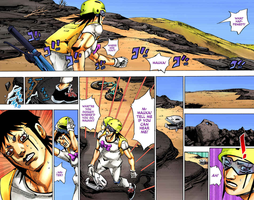 Page 7 Chapter 12 JoJos Bizarre Adventure, Part 9: The JOJOLands (Official Colored)