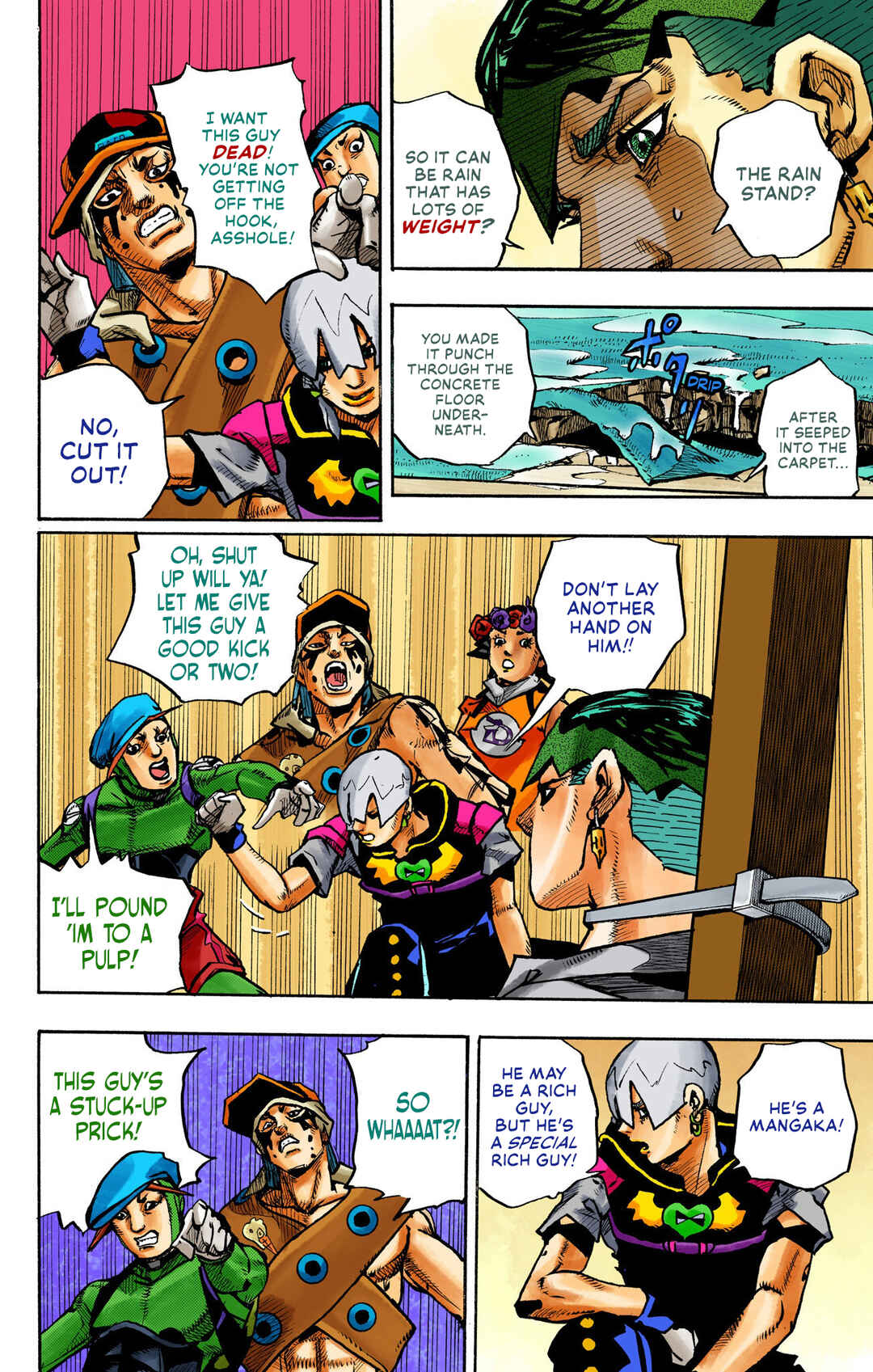 Page 23 Chapter 5 JoJos Bizarre Adventure, Part 9: The JOJOLands (Official Colored)