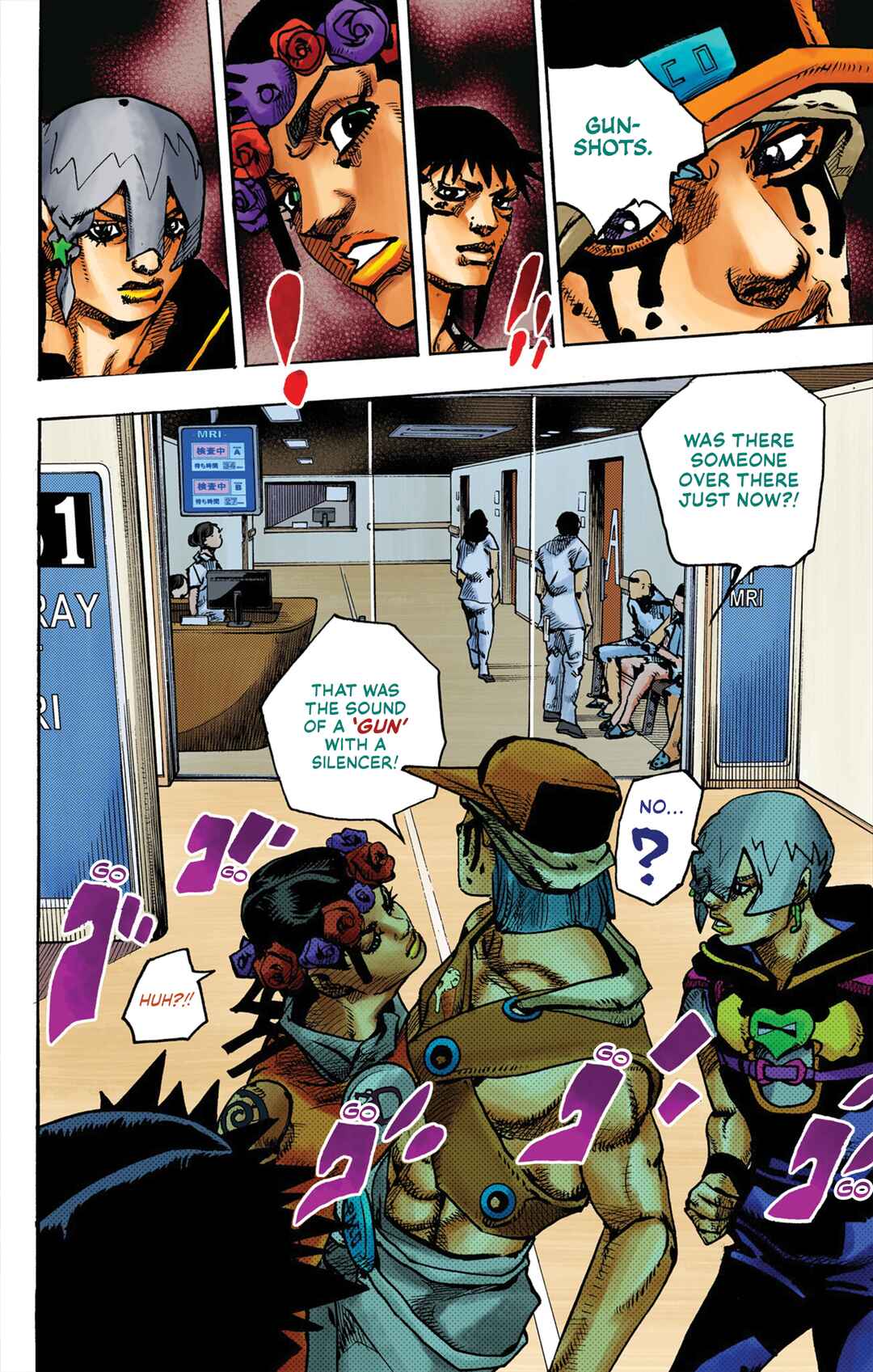 Page 43 Chapter 17 JoJos Bizarre Adventure, Part 9: The JOJOLands (Official Colored)