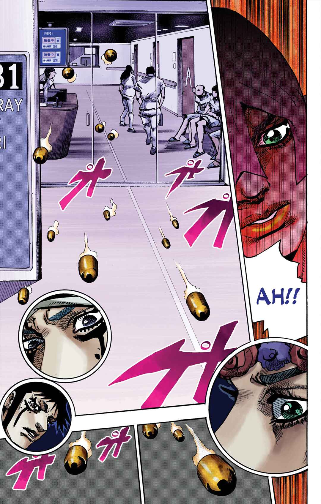 Page 44 Chapter 17 JoJos Bizarre Adventure, Part 9: The JOJOLands (Official Colored)