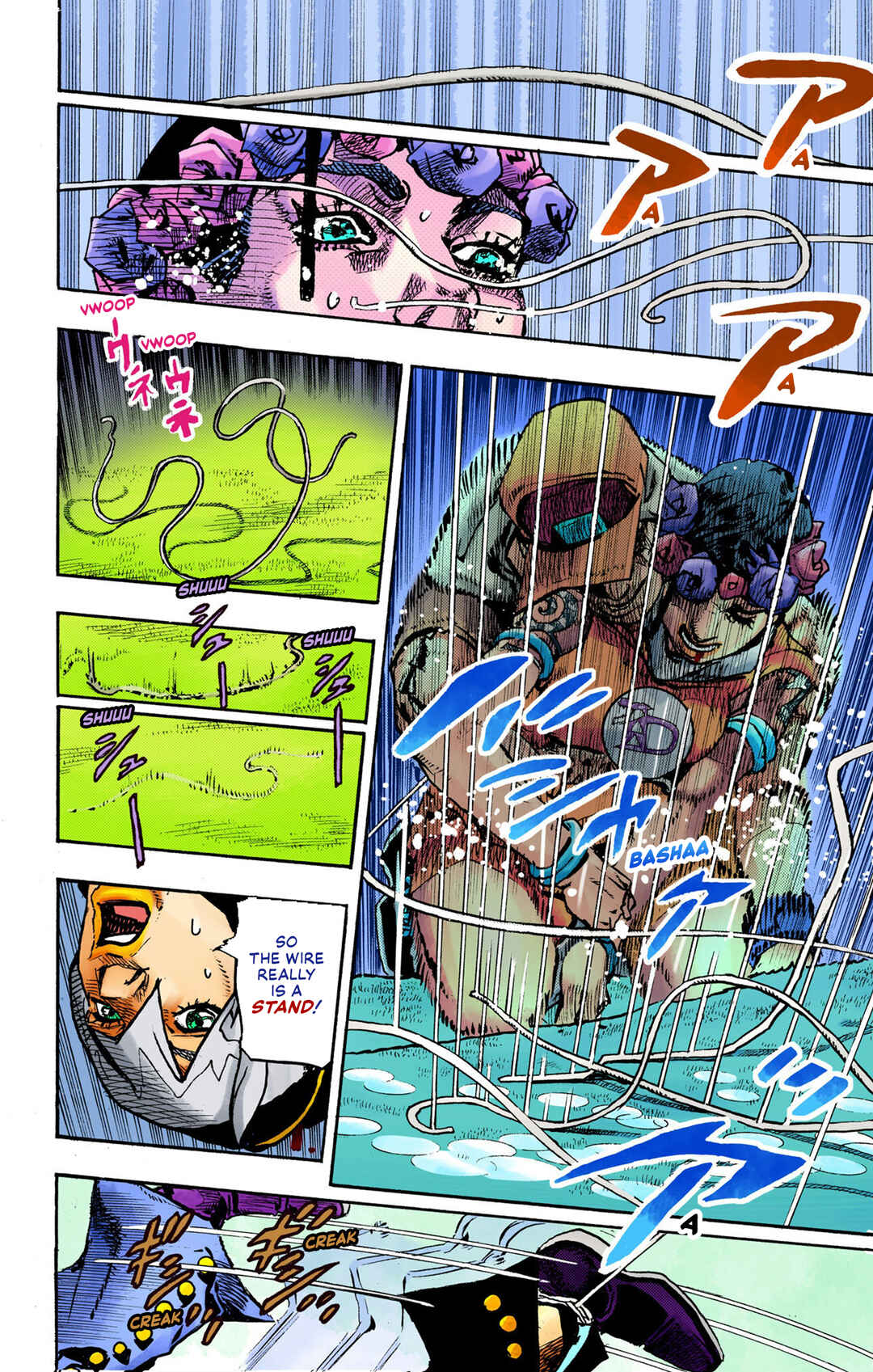 Page 26 Chapter 6 JoJos Bizarre Adventure, Part 9: The JOJOLands (Official Colored)