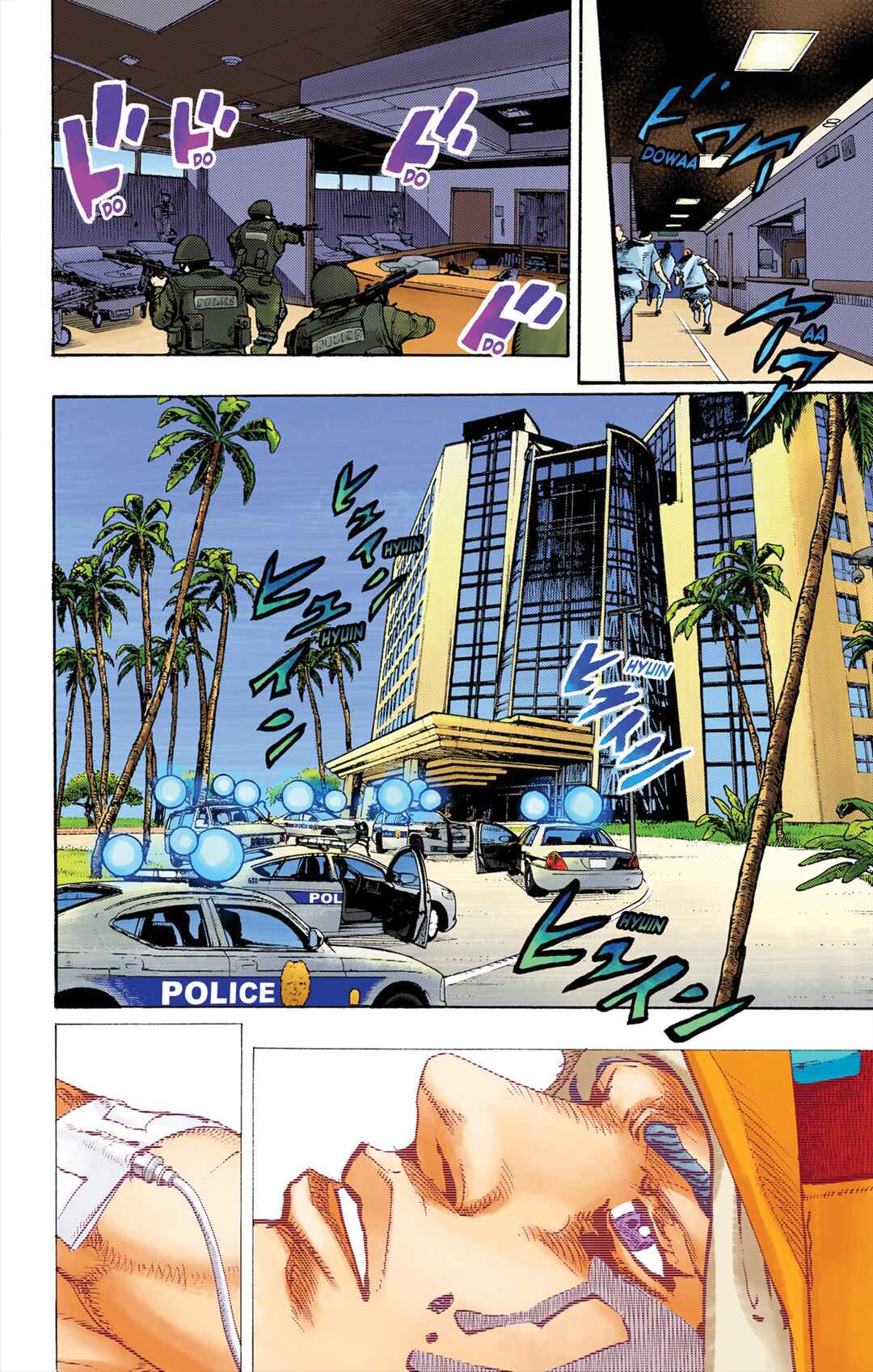 Page 23 Chapter 20 JoJos Bizarre Adventure, Part 9: The JOJOLands (Official Colored)