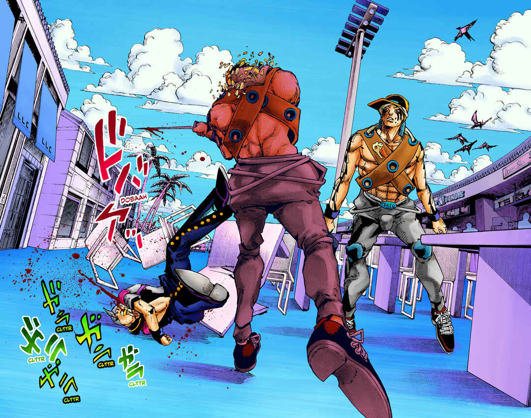 Page 2 Chapter 10 JoJos Bizarre Adventure, Part 9: The JOJOLands (Official Colored)