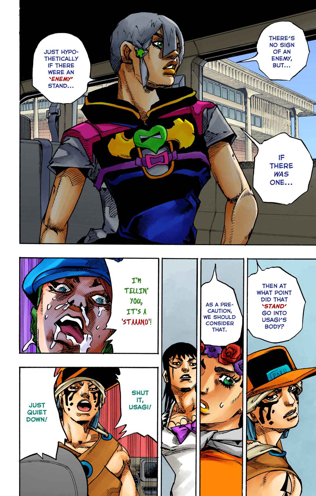Page 14 Chapter 15 JoJos Bizarre Adventure, Part 9: The JOJOLands (Official Colored)