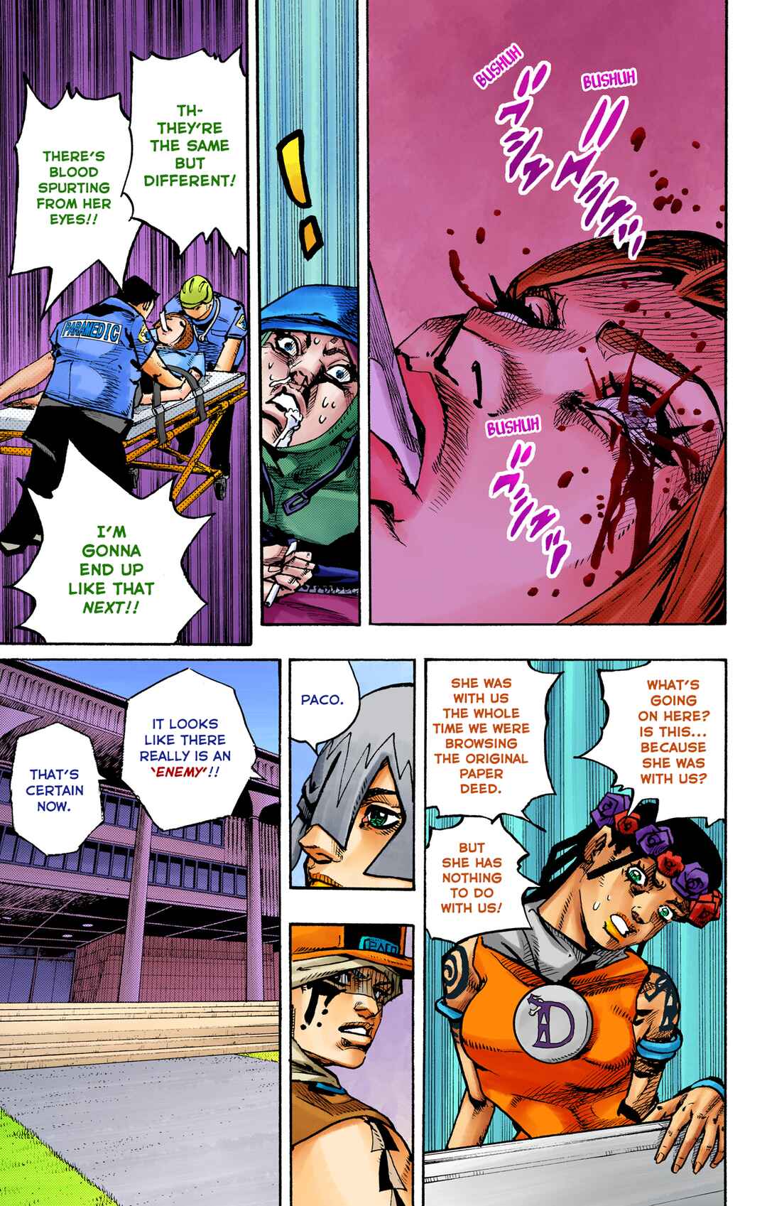 Page 19 Chapter 15 JoJos Bizarre Adventure, Part 9: The JOJOLands (Official Colored)