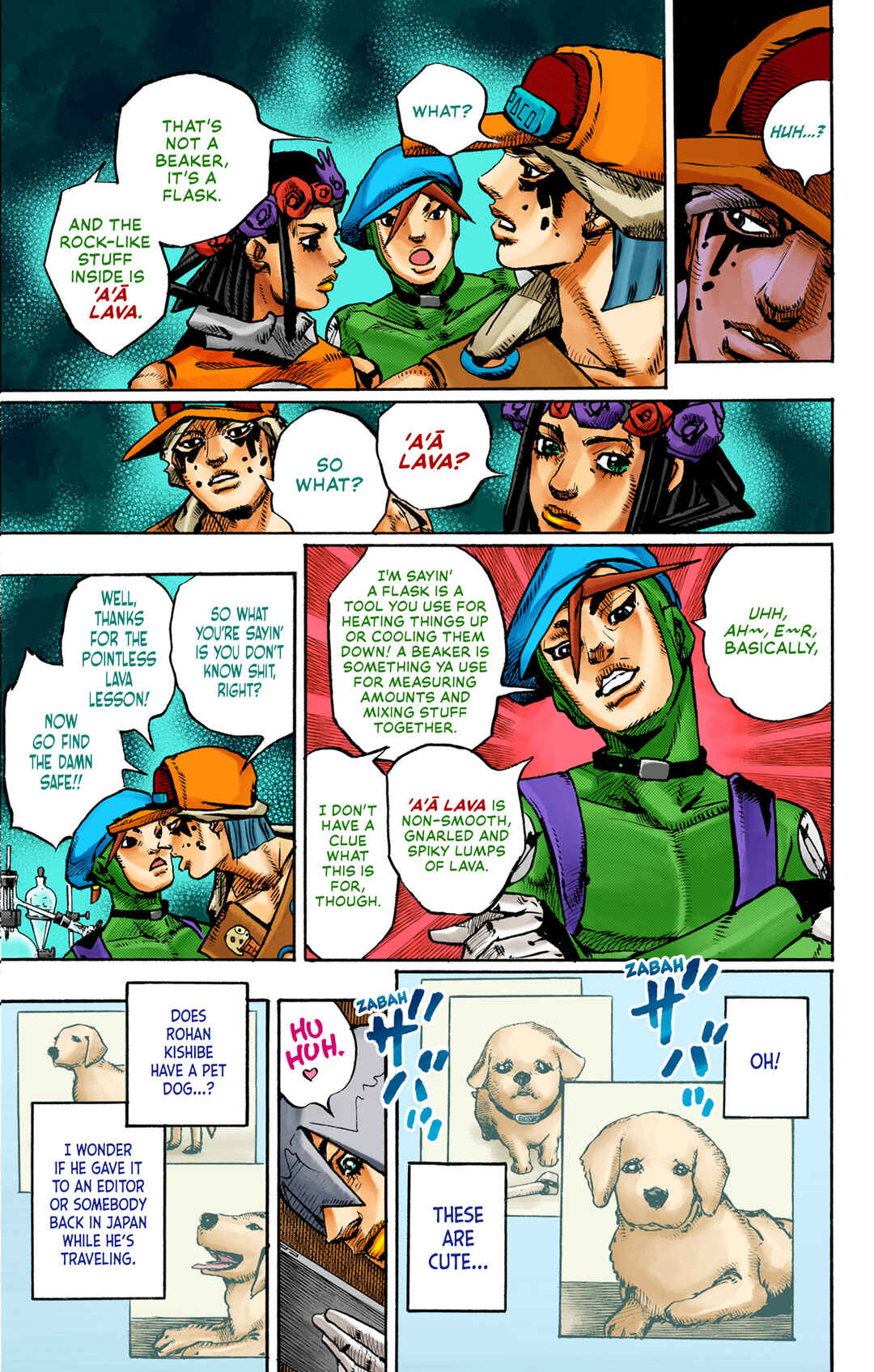 Page 12 Chapter 3 JoJos Bizarre Adventure, Part 9: The JOJOLands (Official Colored)
