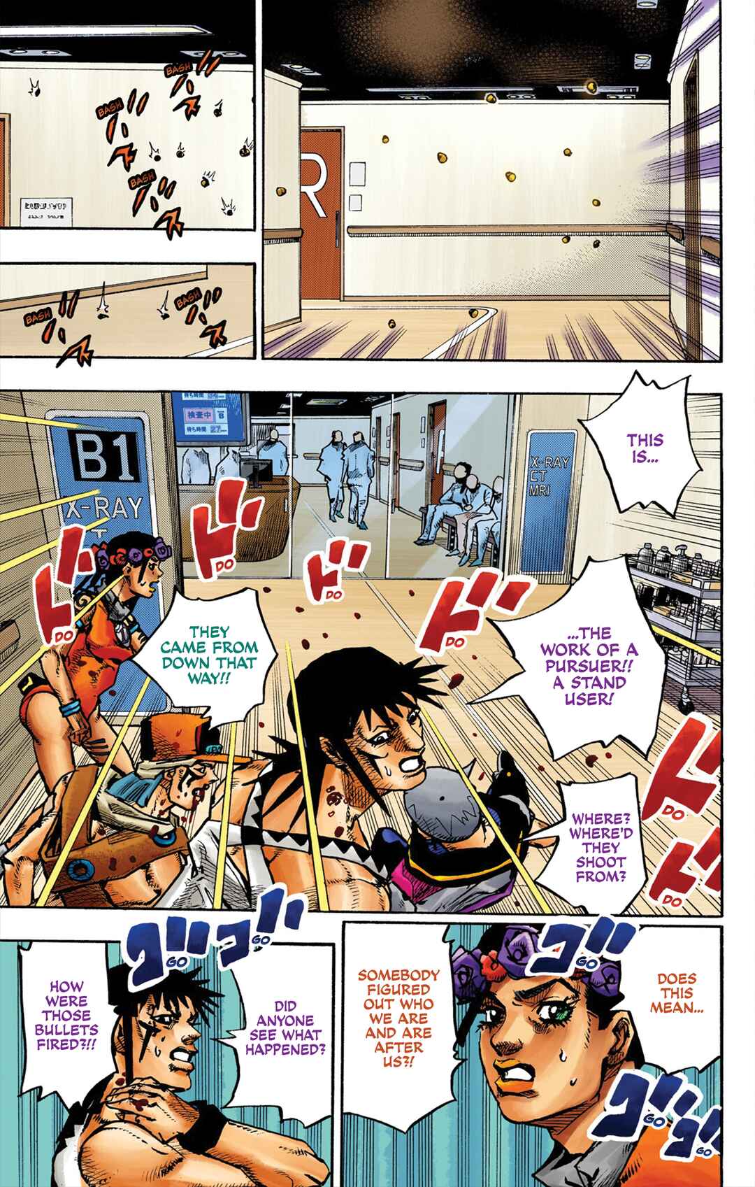 Page 12 Chapter 18 JoJos Bizarre Adventure, Part 9: The JOJOLands (Official Colored)