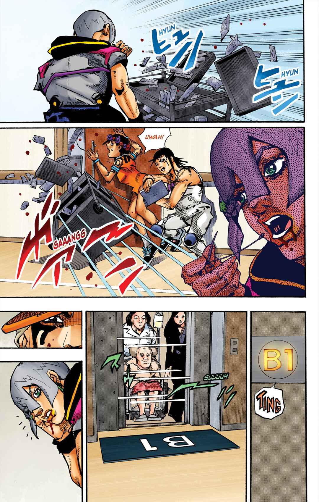 Page 20 Chapter 18 JoJos Bizarre Adventure, Part 9: The JOJOLands (Official Colored)