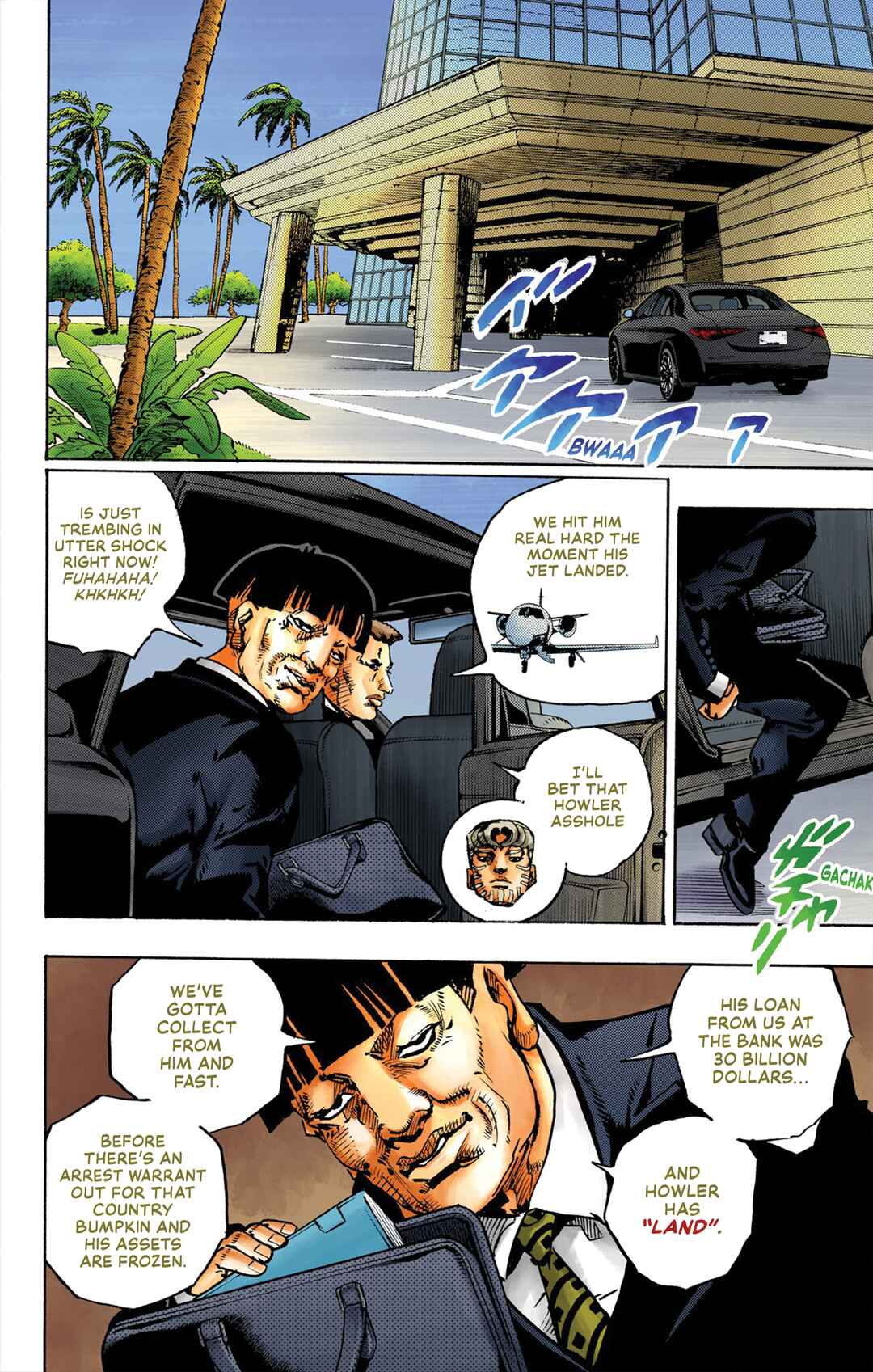 Page 33 Chapter 18 JoJos Bizarre Adventure, Part 9: The JOJOLands (Official Colored)