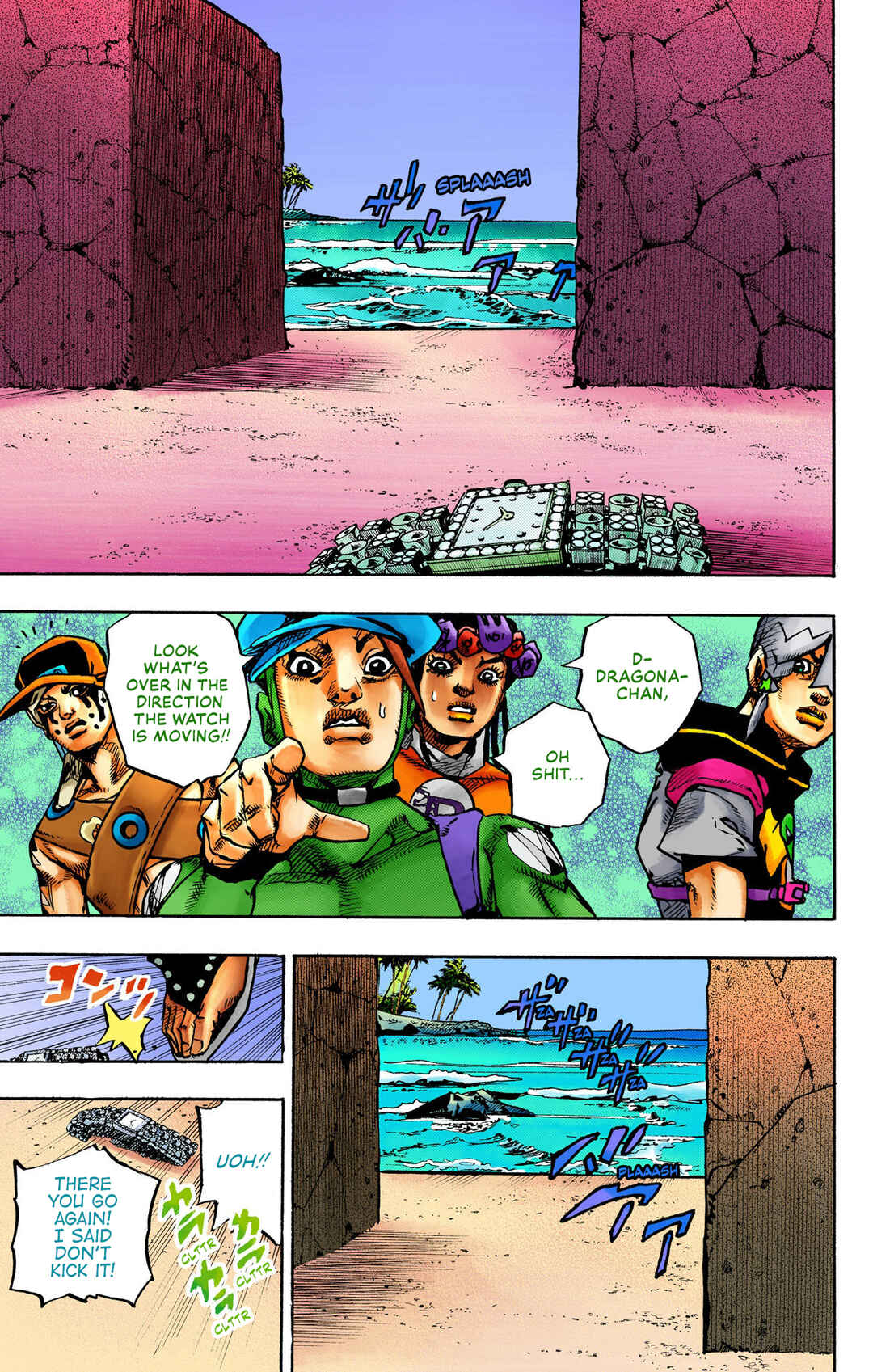 Page 19 Chapter 11 JoJos Bizarre Adventure, Part 9: The JOJOLands (Official Colored)