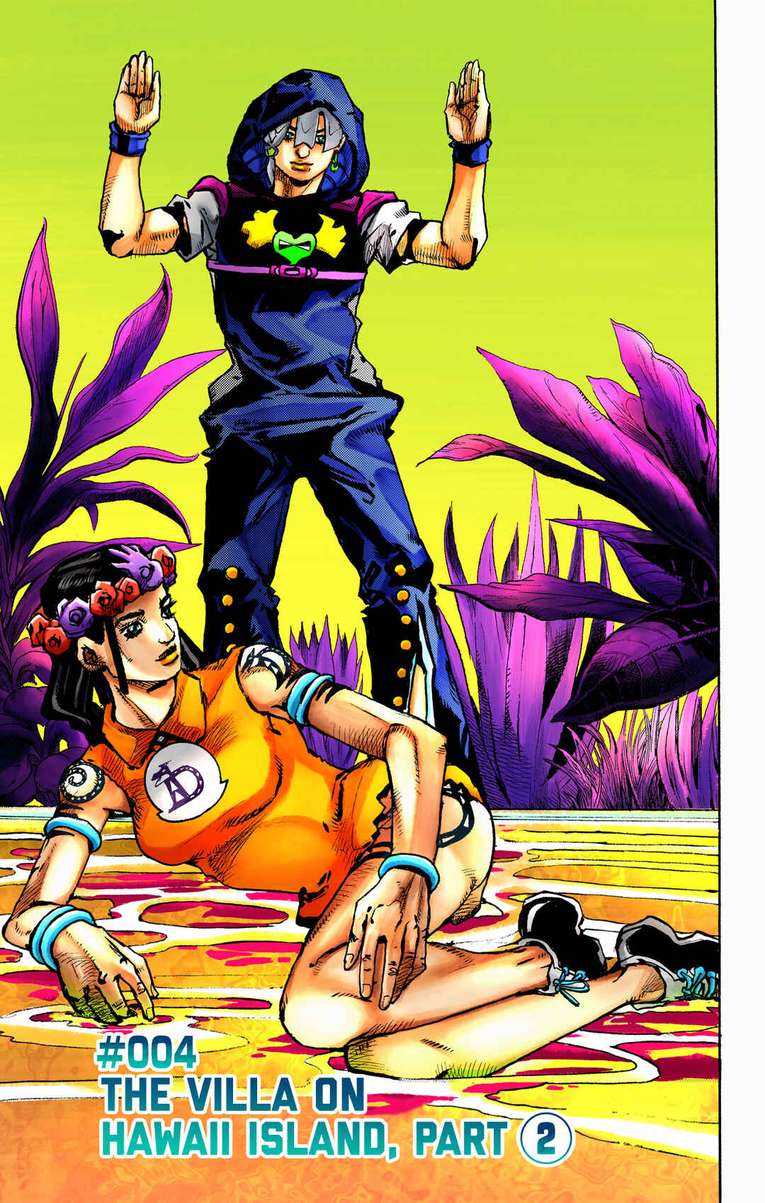 Page 1 Chapter 4 JoJos Bizarre Adventure, Part 9: The JOJOLands (Official Colored)