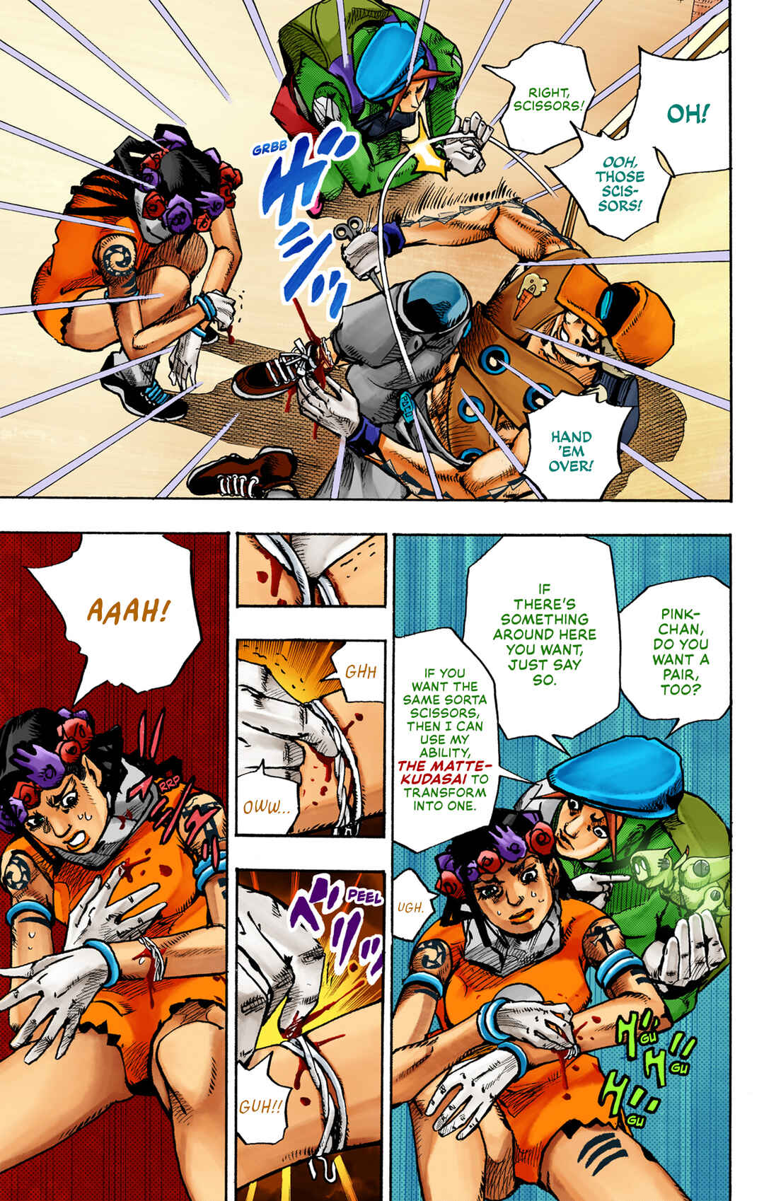 Page 4 Chapter 4 JoJos Bizarre Adventure, Part 9: The JOJOLands (Official Colored)
