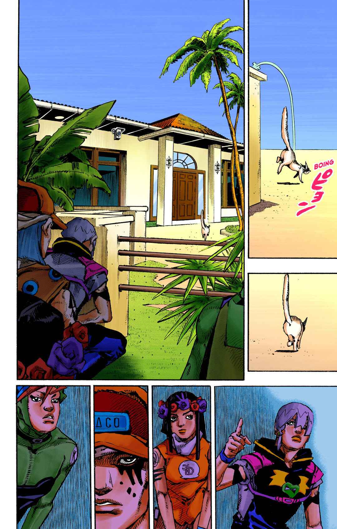 Page 33 Chapter 2 JoJos Bizarre Adventure, Part 9: The JOJOLands (Official Colored)