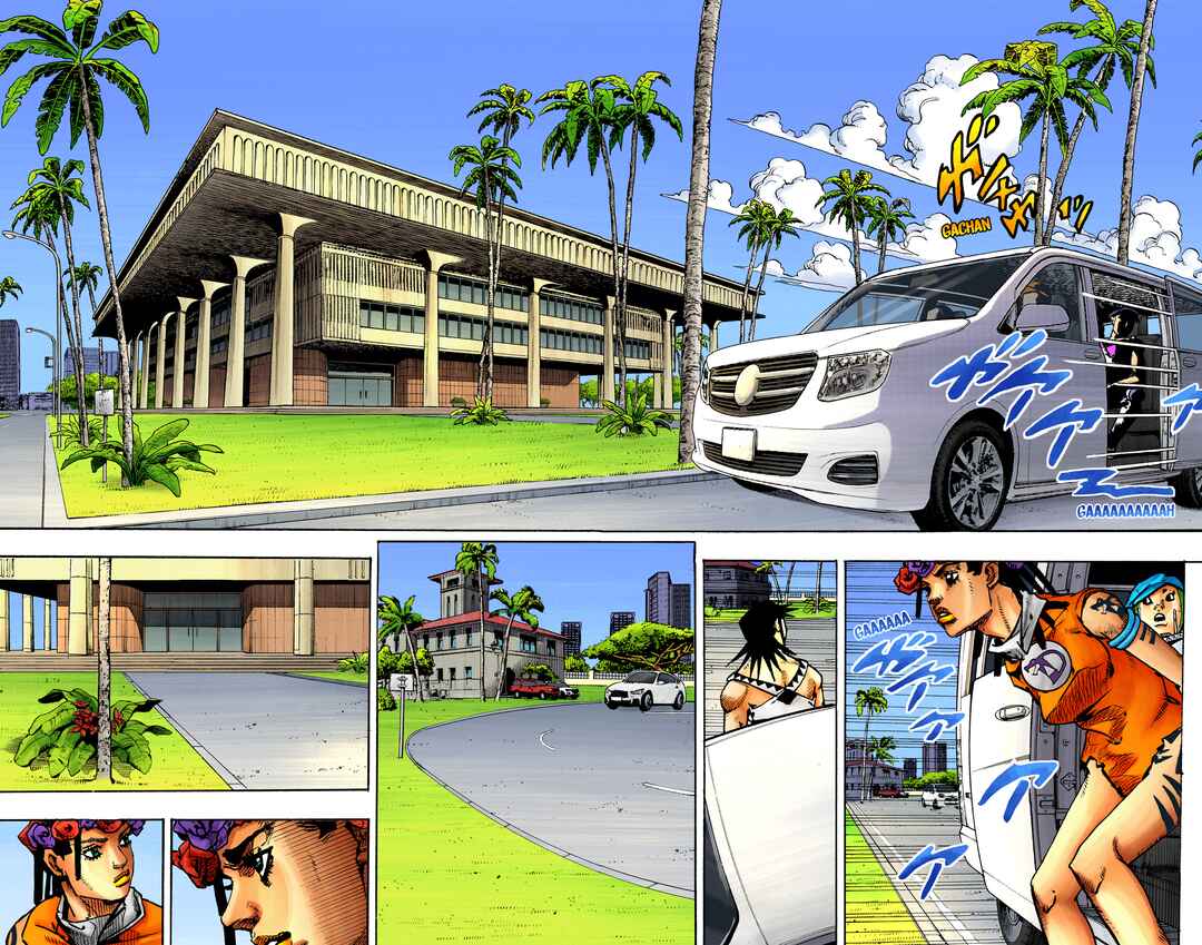 Page 4 Chapter 14 JoJos Bizarre Adventure, Part 9: The JOJOLands (Official Colored)