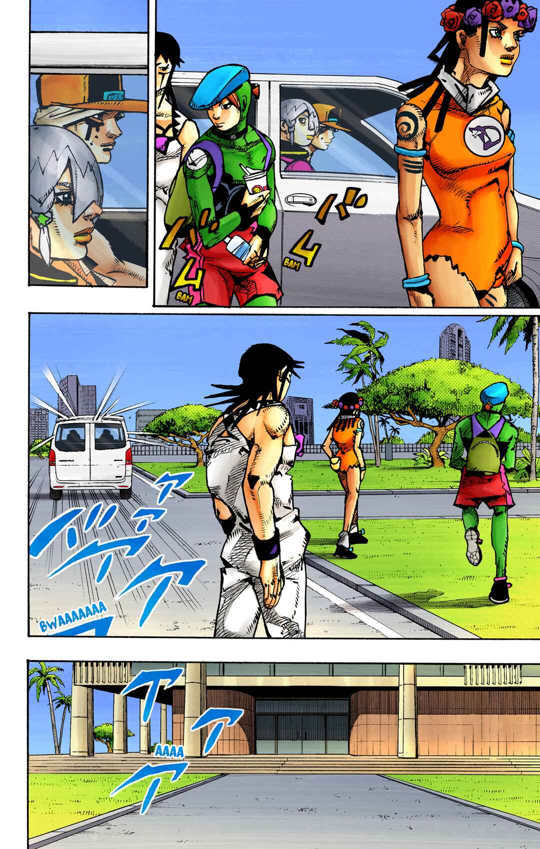 Page 5 Chapter 14 JoJos Bizarre Adventure, Part 9: The JOJOLands (Official Colored)