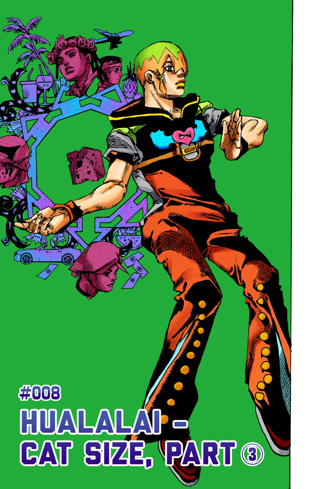 Page 1 Chapter 8 JoJos Bizarre Adventure, Part 9: The JOJOLands (Official Colored)
