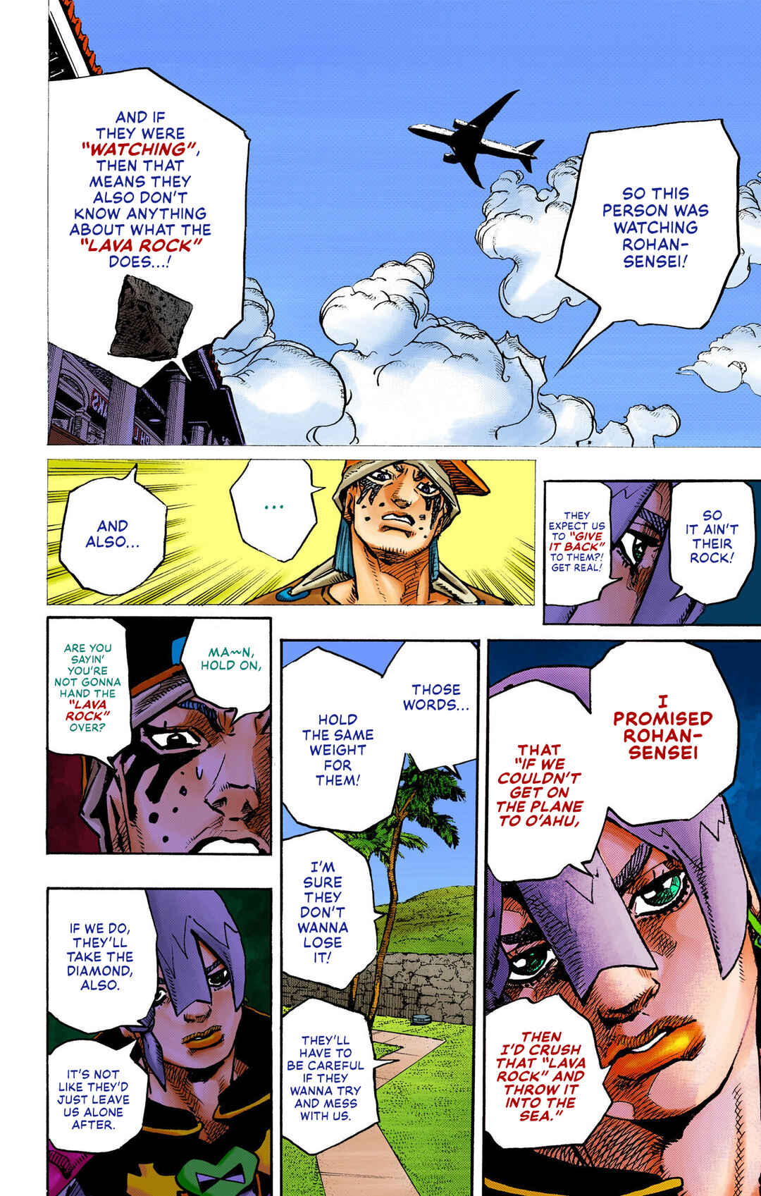 Page 14 Chapter 9 JoJos Bizarre Adventure, Part 9: The JOJOLands (Official Colored)